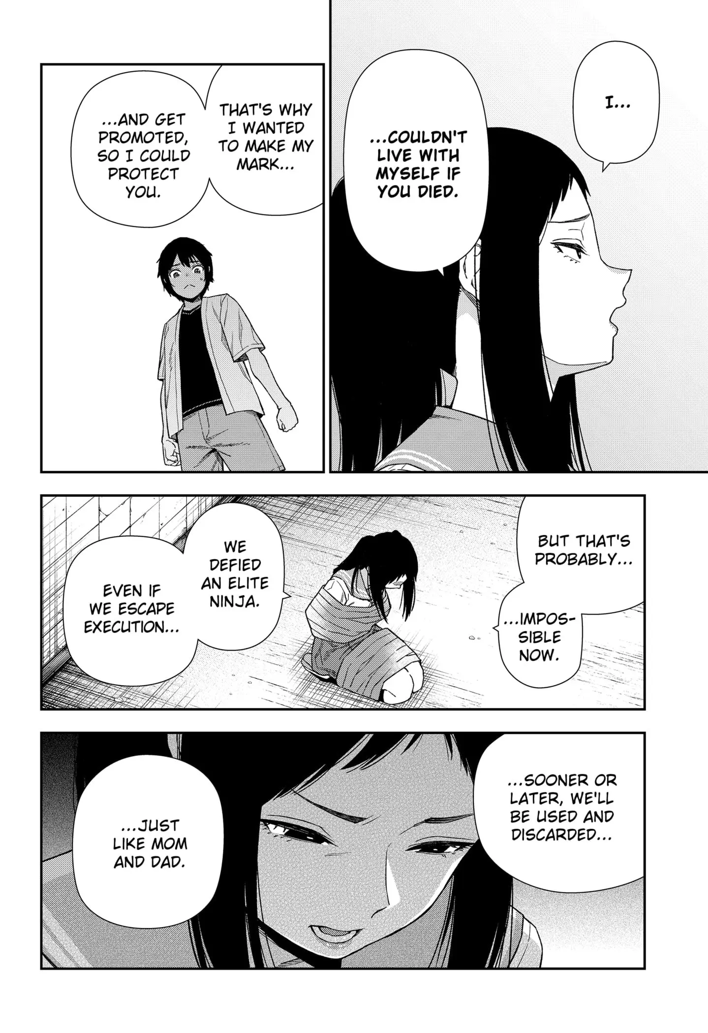 Machi and Oboro - Chapter 15 - Page 22