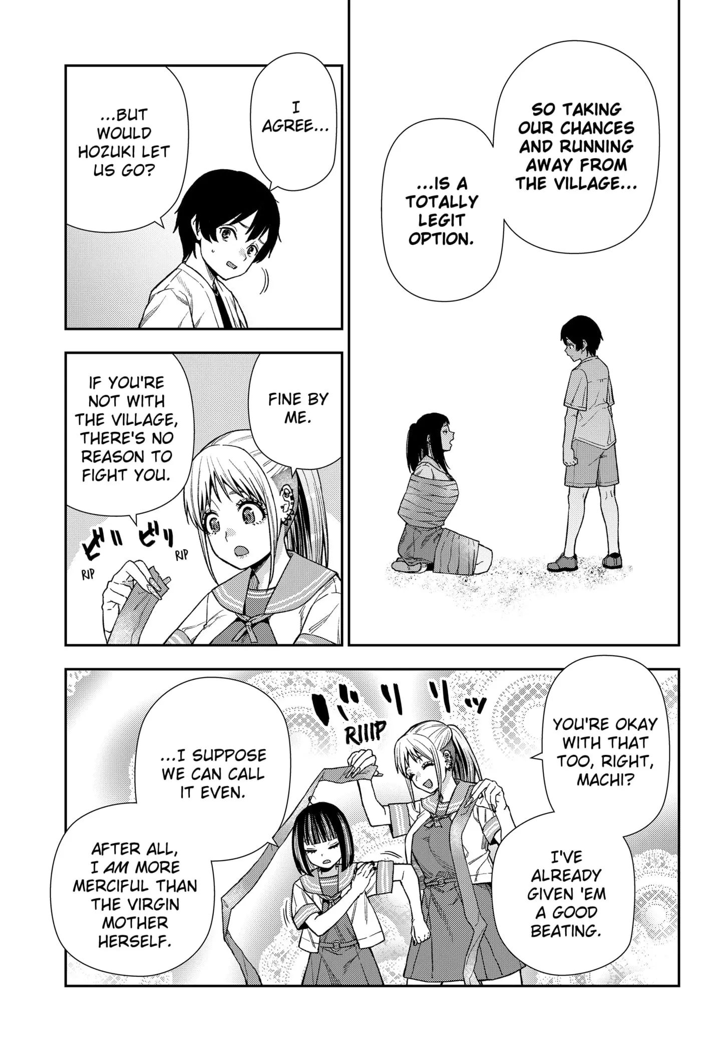 Machi and Oboro - Chapter 15 - Page 23