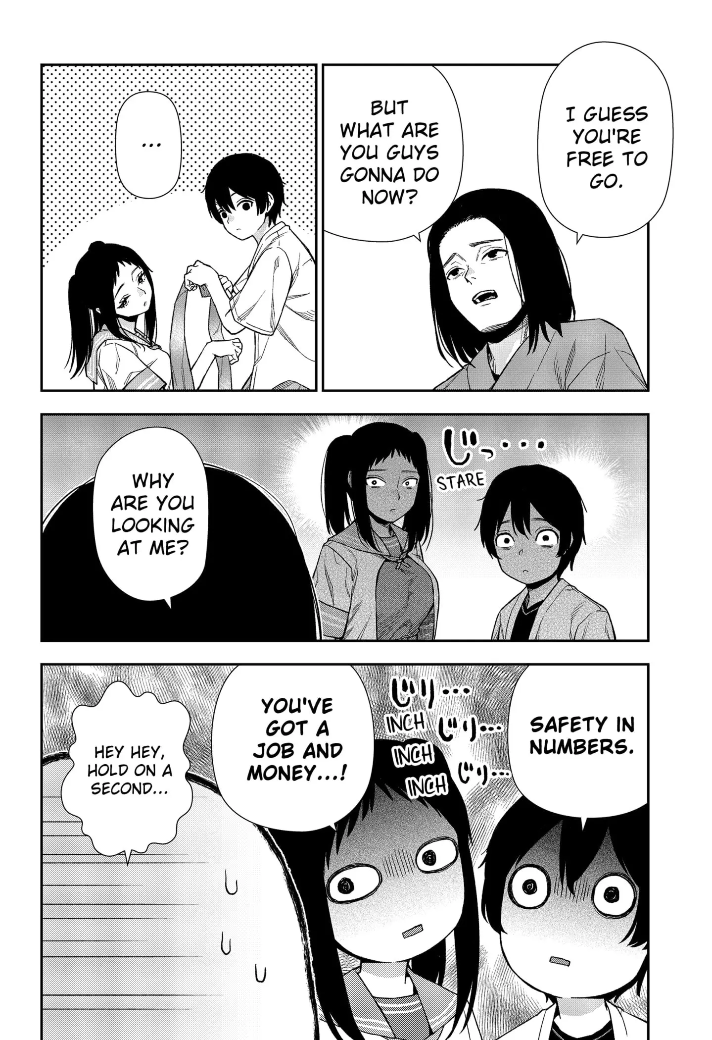 Machi and Oboro - Chapter 15 - Page 24