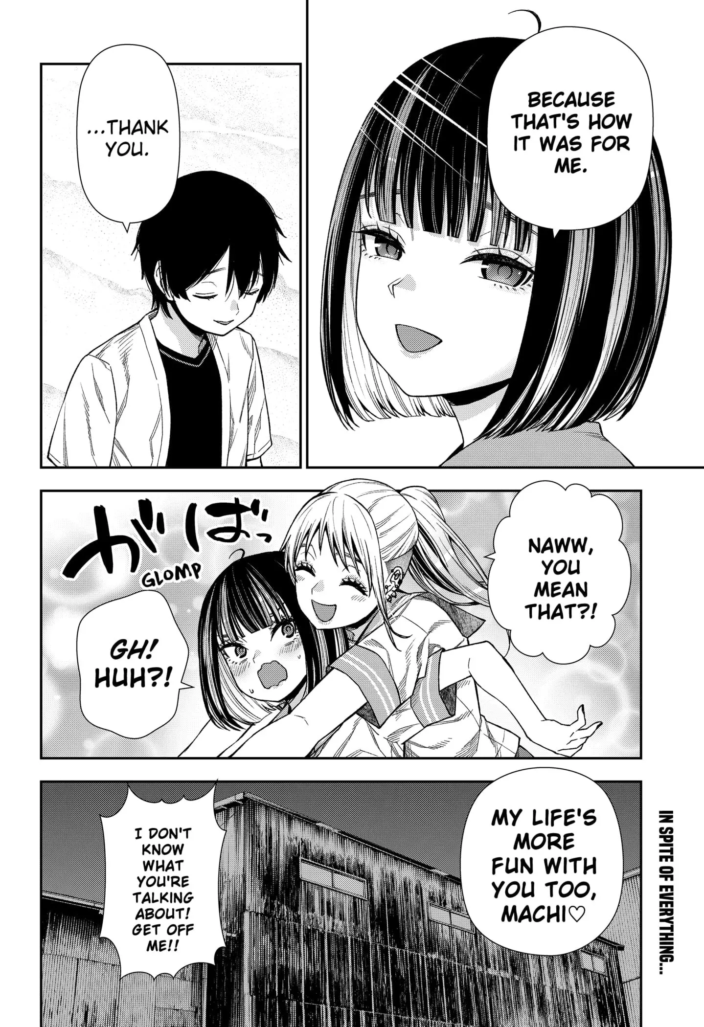 Machi and Oboro - Chapter 15 - Page 26