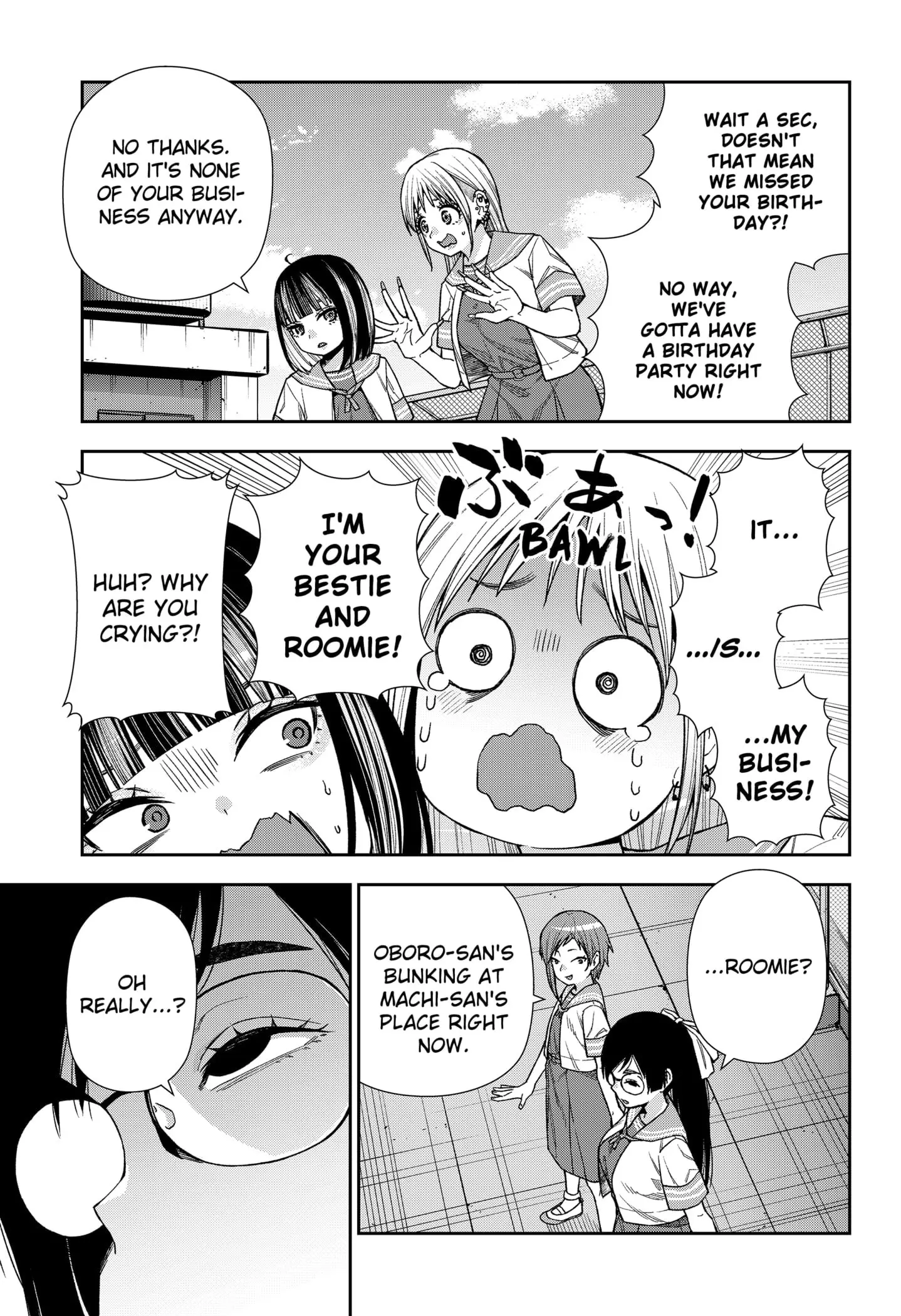 Machi and Oboro - Chapter 16 - Page 7