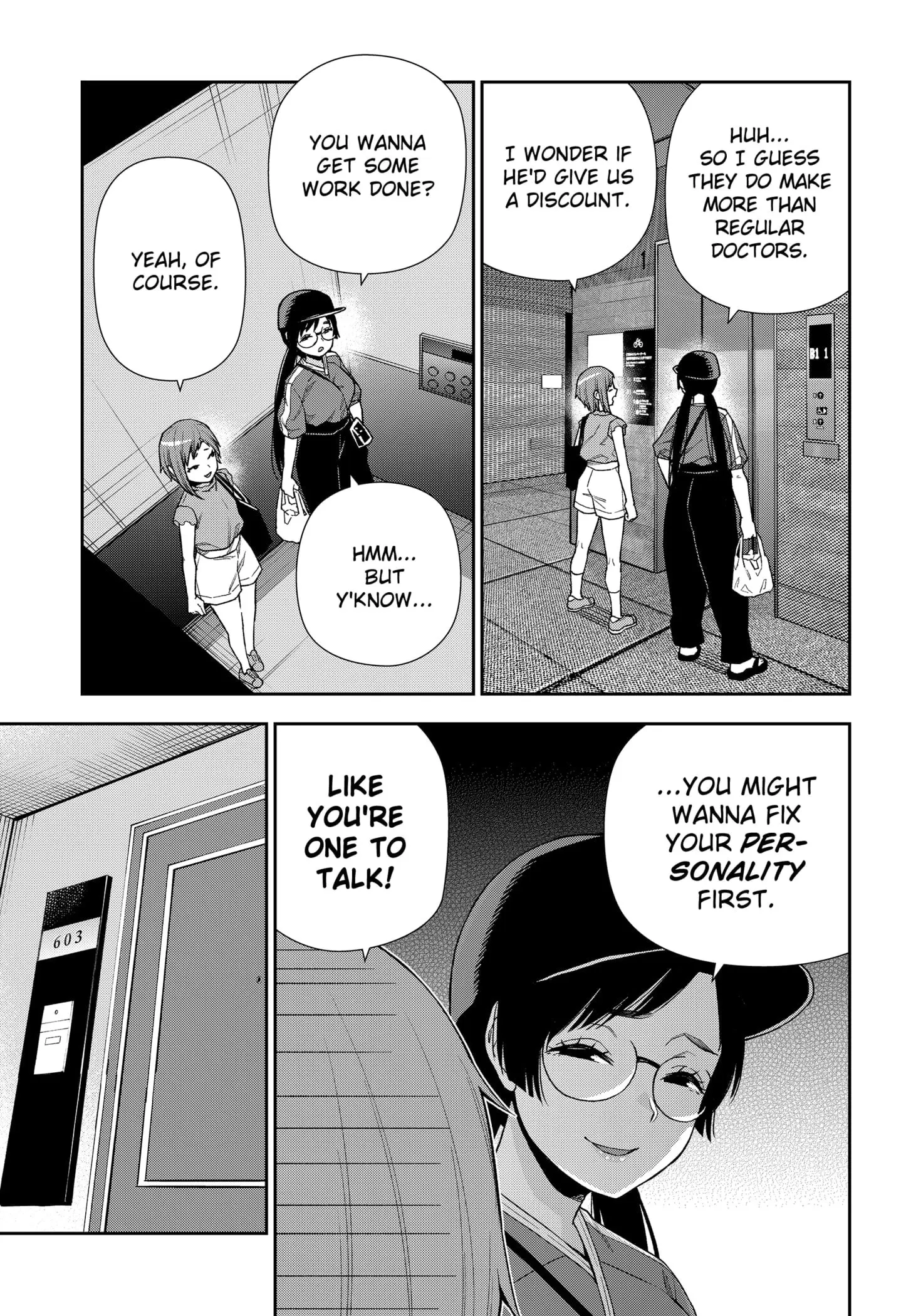Machi and Oboro - Chapter 16 - Page 9