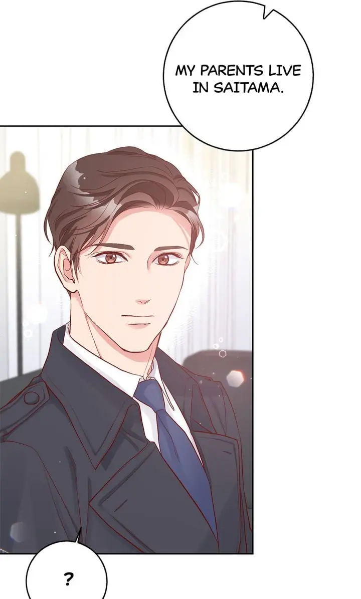 Business Marriage - If You Fall in Love, We'll Get a Divorce - Chapter 4 - Page 35
