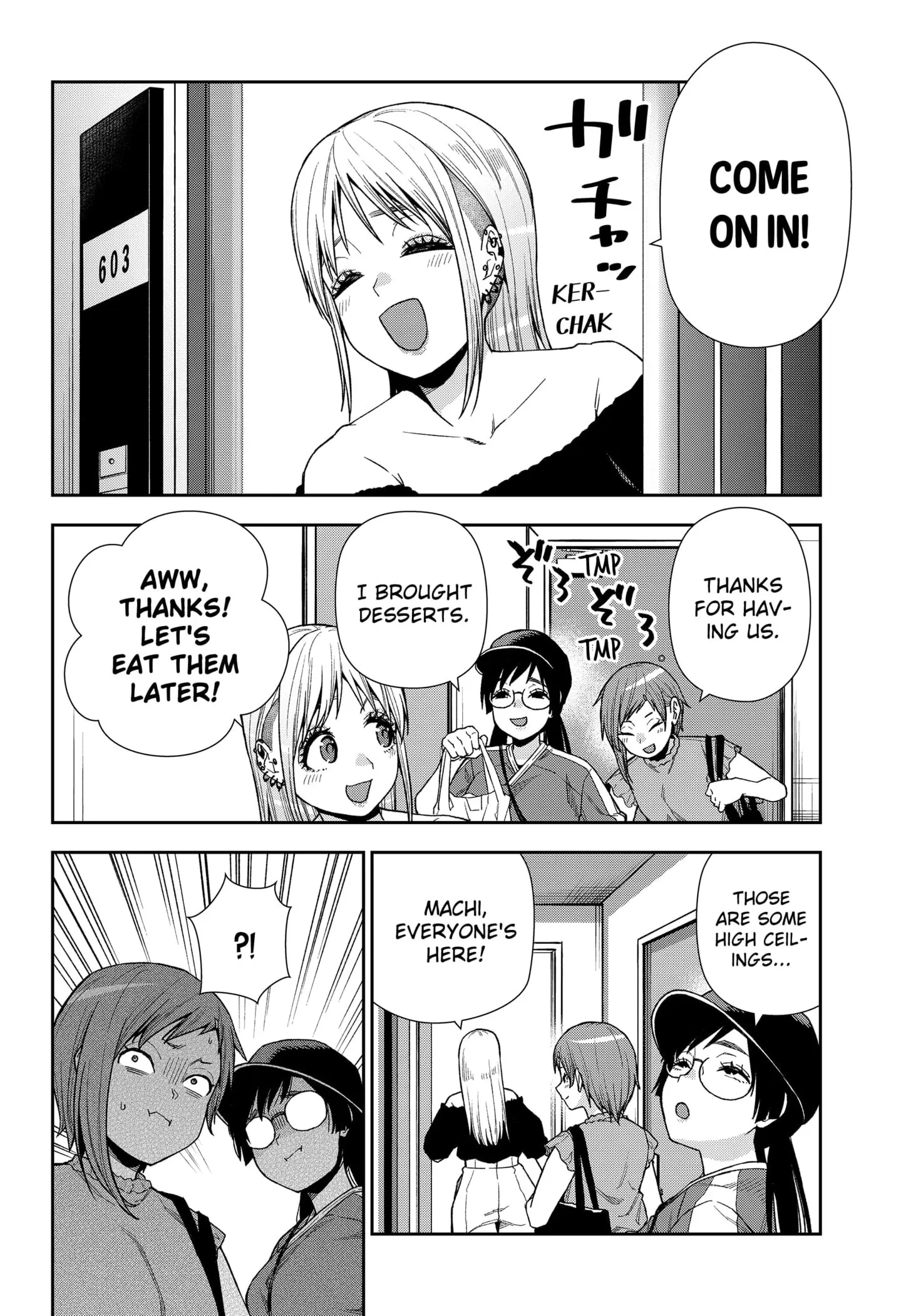 Machi and Oboro - Chapter 16 - Page 10