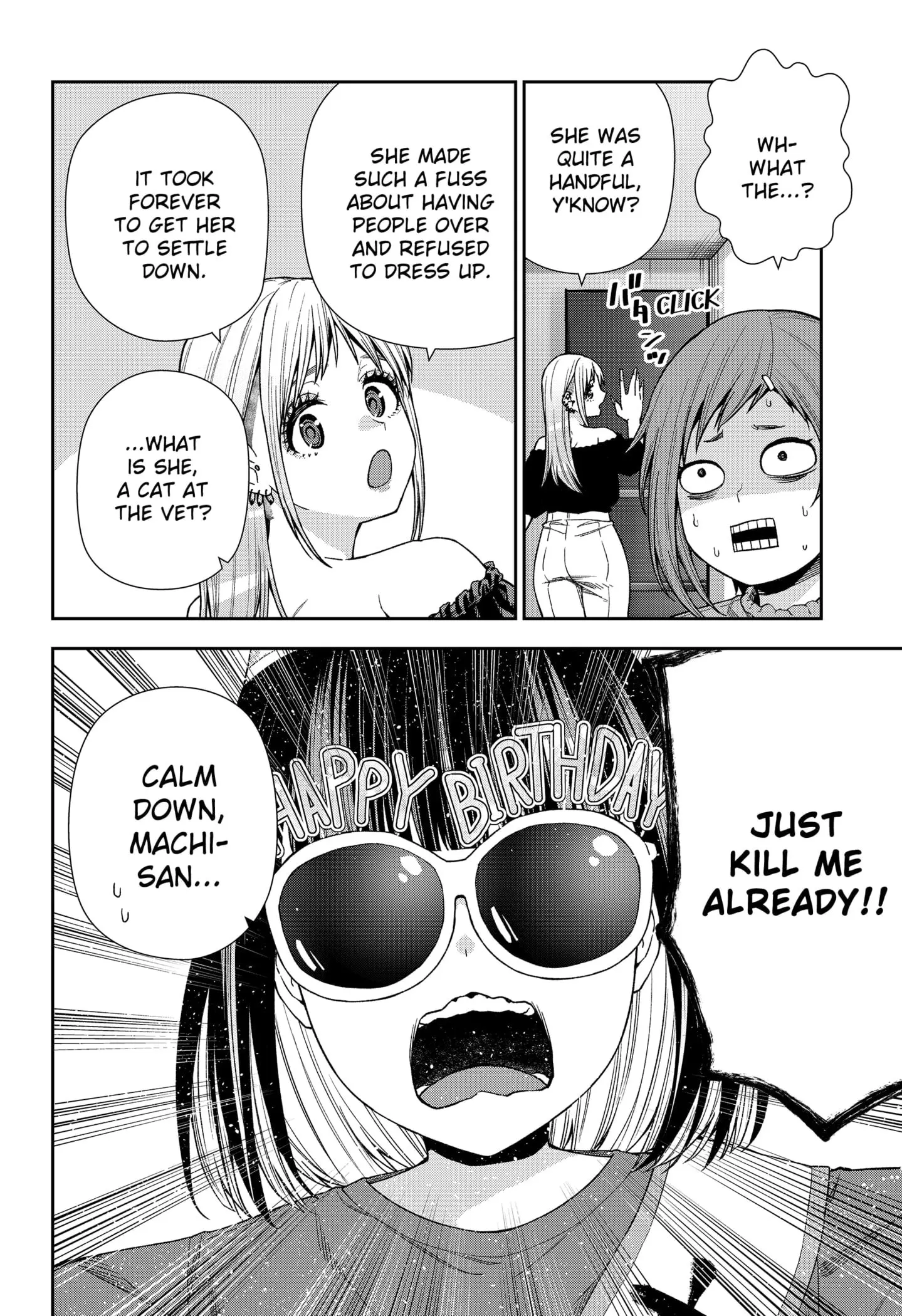 Machi and Oboro - Chapter 16 - Page 12