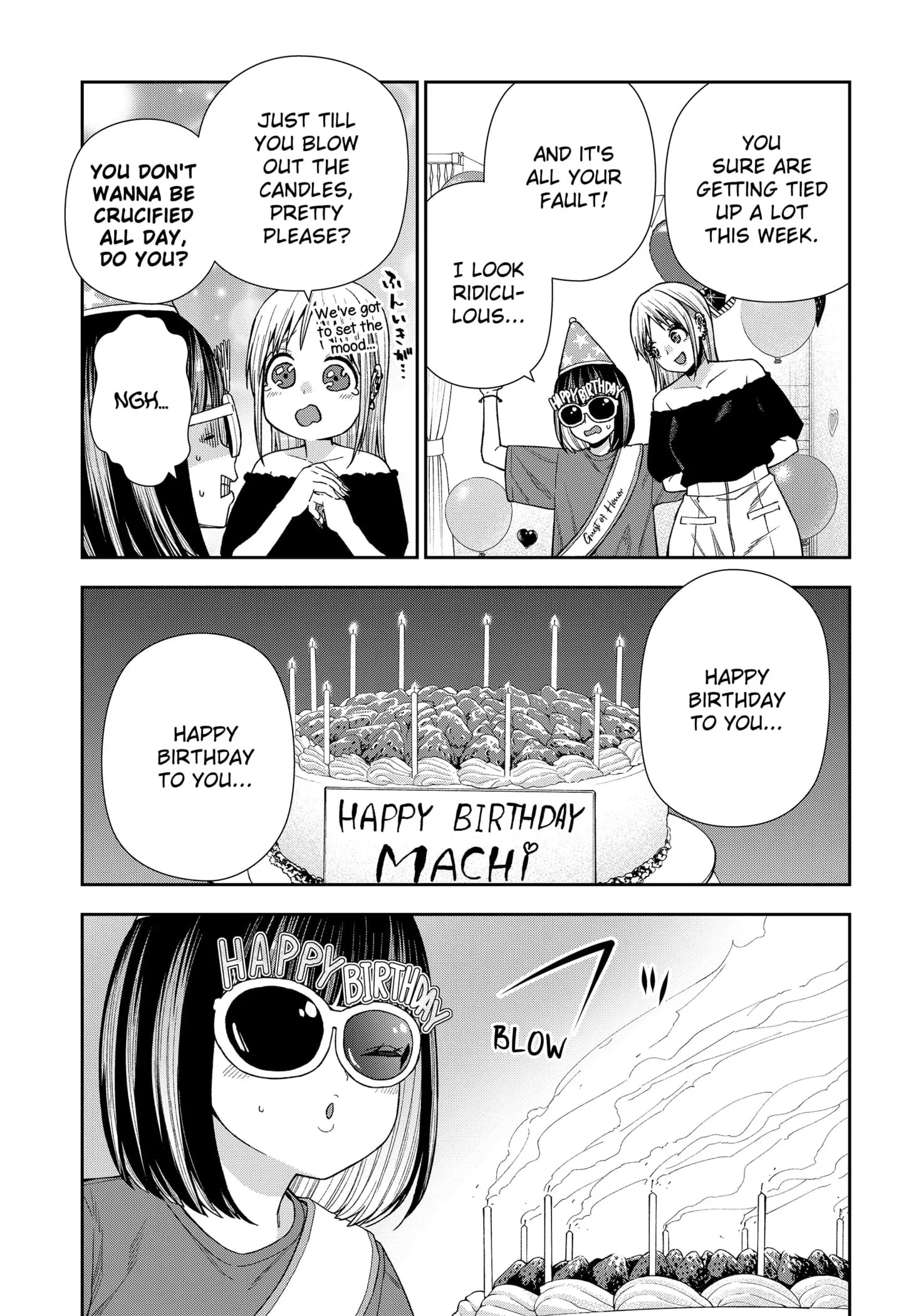 Machi and Oboro - Chapter 16 - Page 13