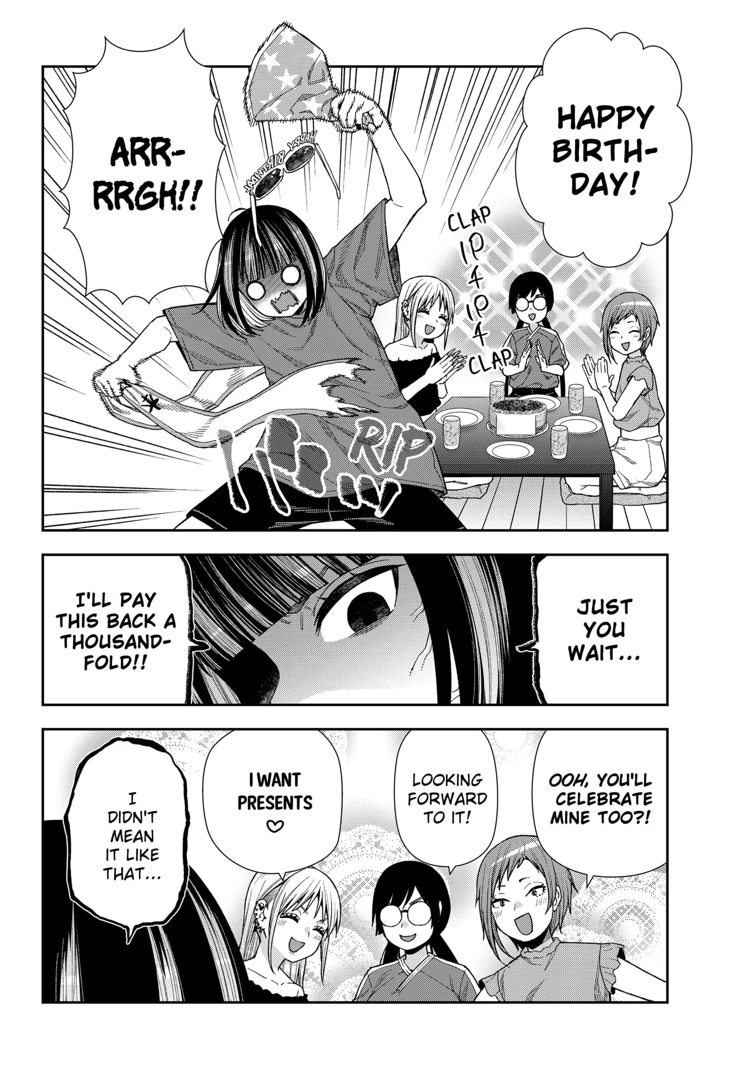 Machi and Oboro - Chapter 16 - Page 14