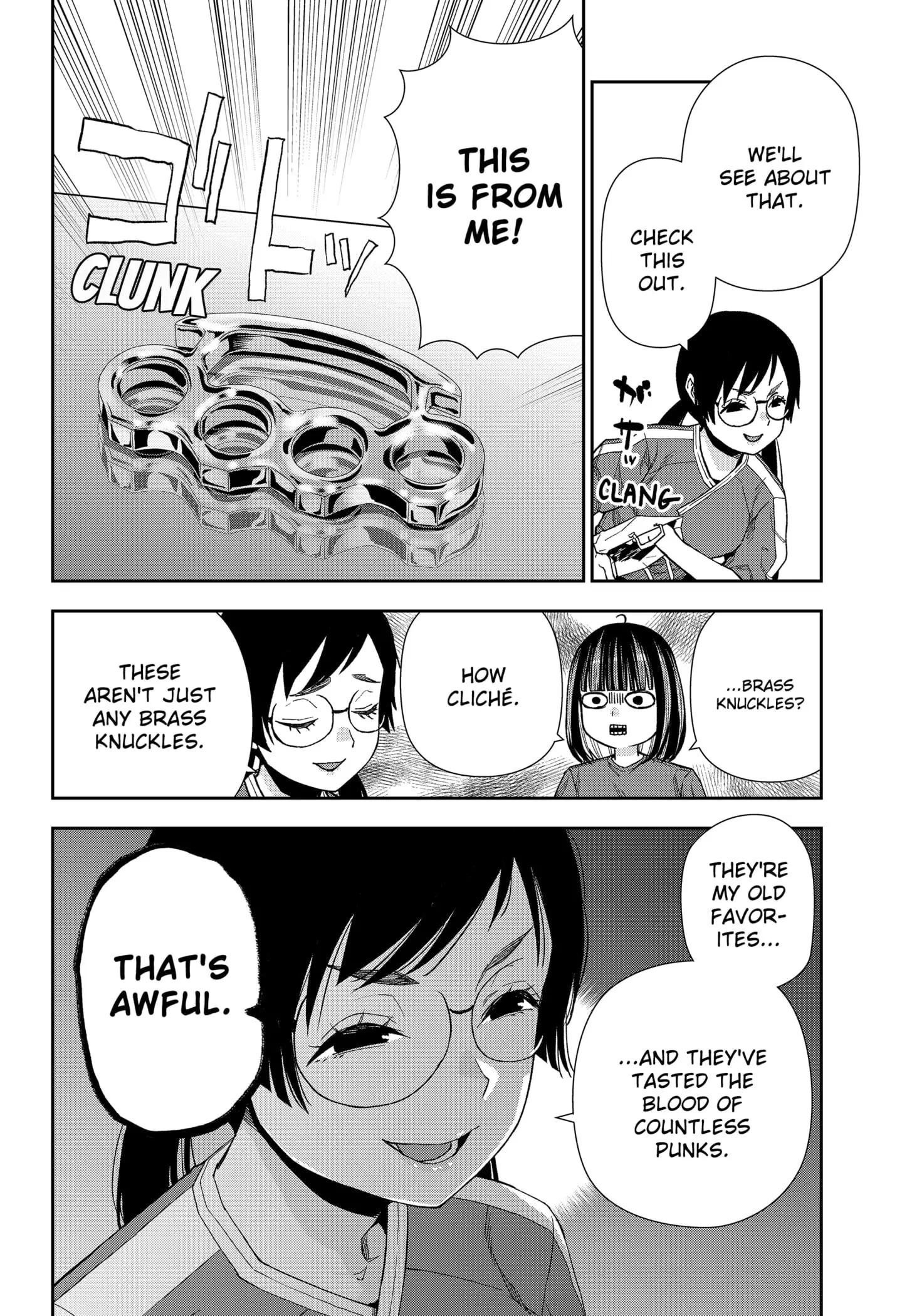 Machi and Oboro - Chapter 16 - Page 16