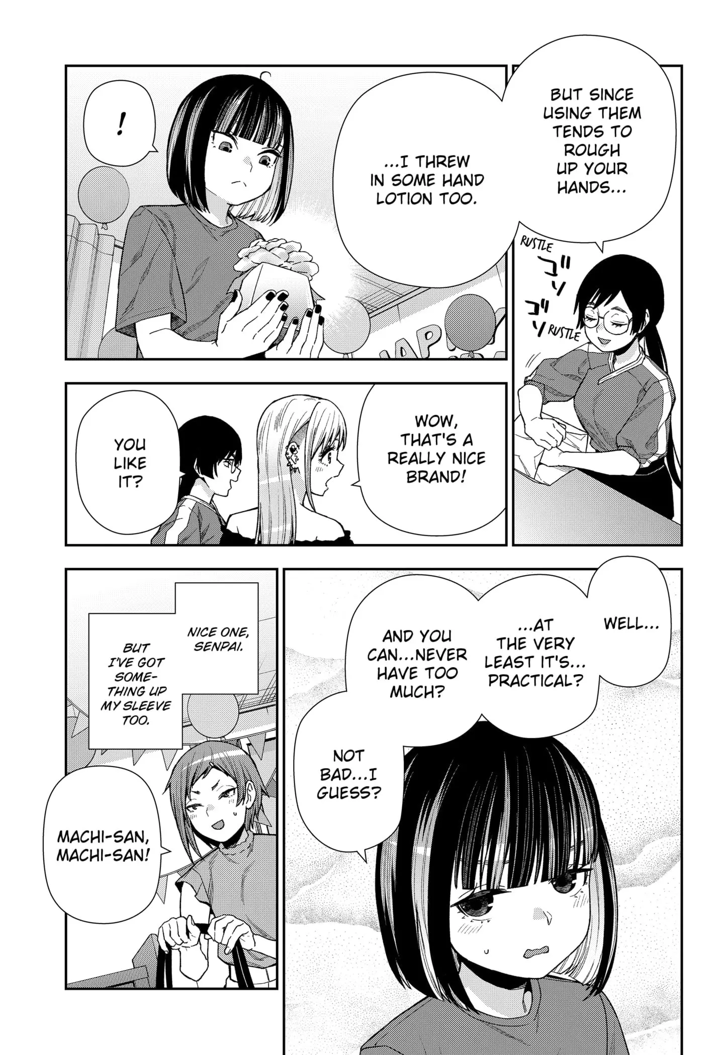 Machi and Oboro - Chapter 16 - Page 17
