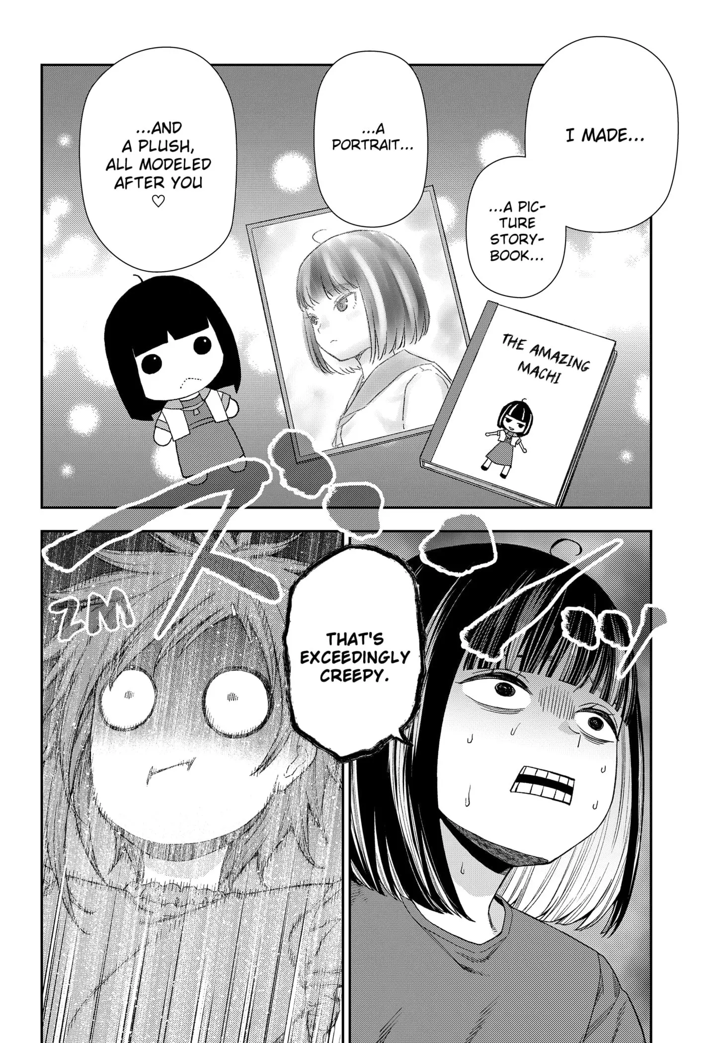 Machi and Oboro - Chapter 16 - Page 18