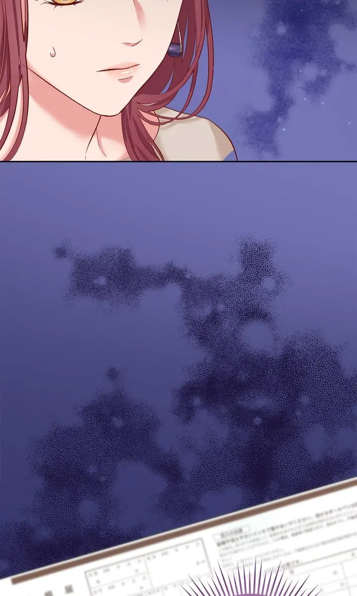 Business Marriage - If You Fall in Love, We'll Get a Divorce - Chapter 6 - Page 14