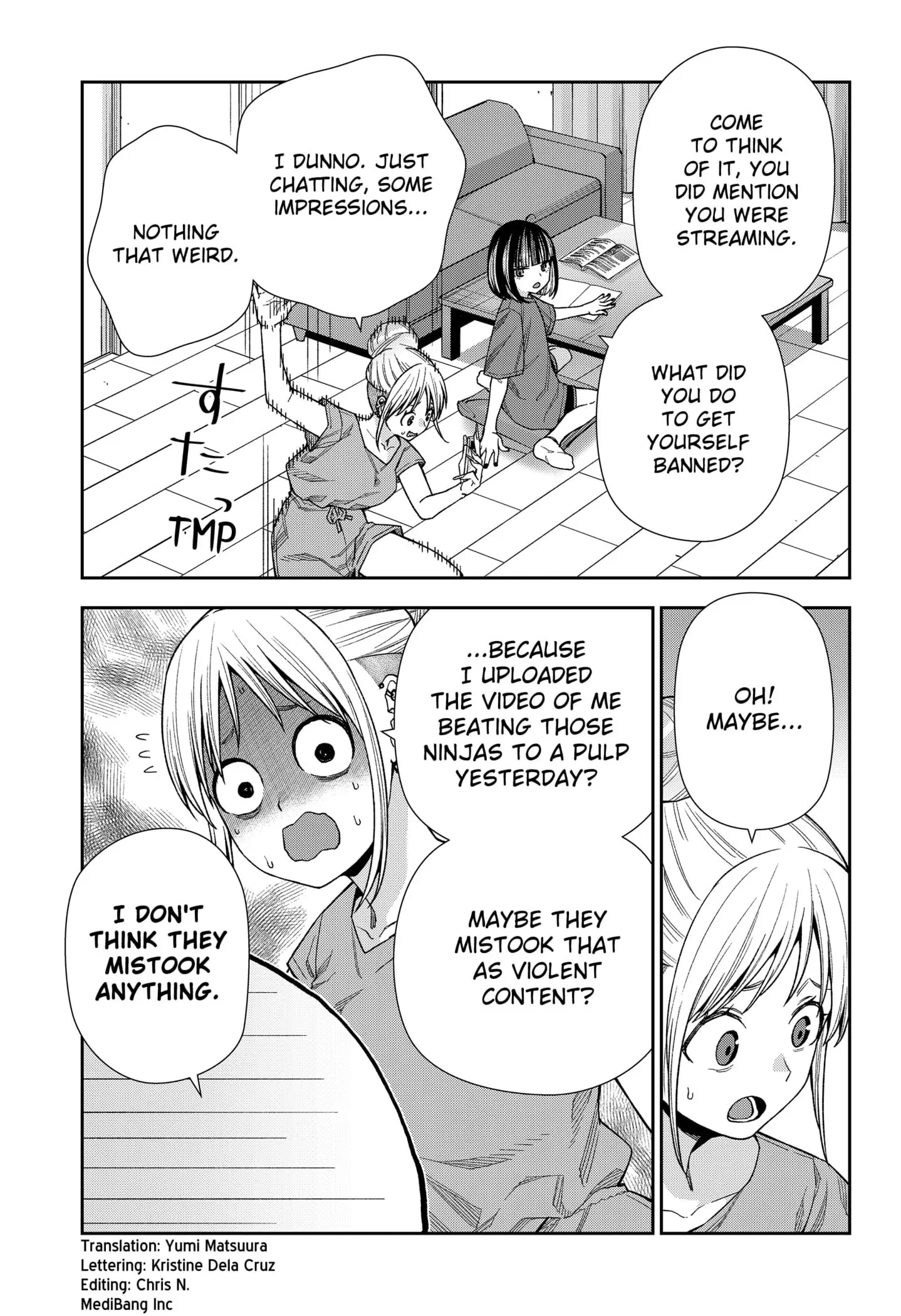 Machi and Oboro - Chapter 17 - Page 3
