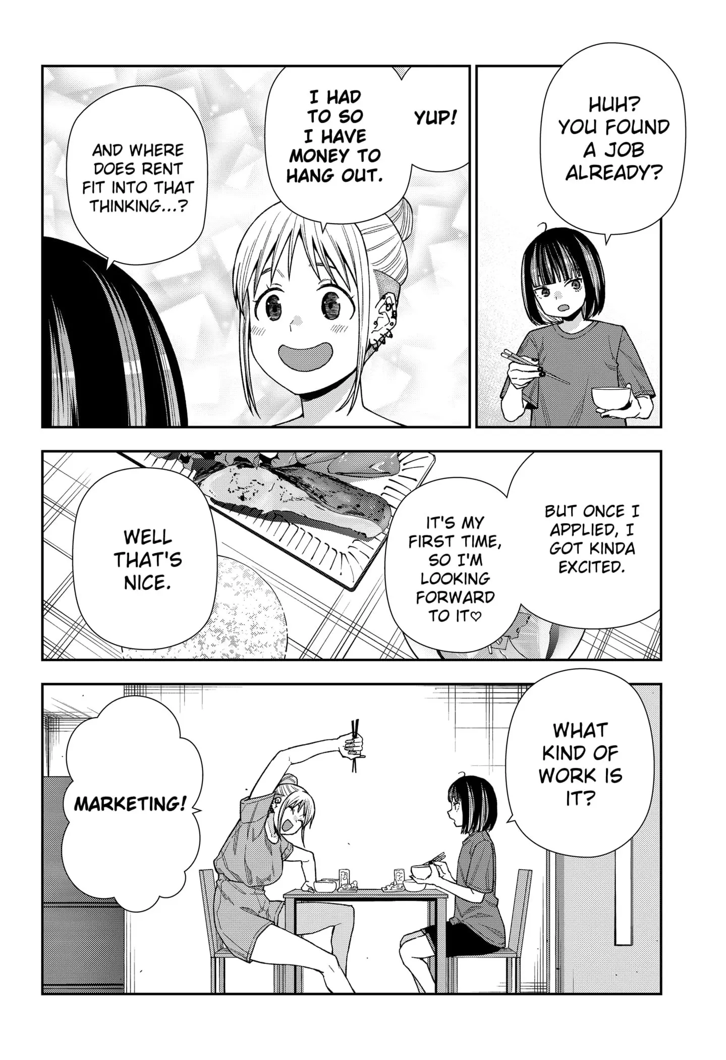 Machi and Oboro - Chapter 17 - Page 6