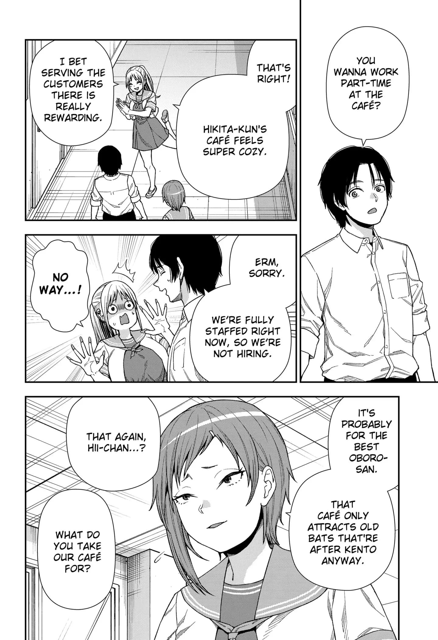 Machi and Oboro - Chapter 17 - Page 12