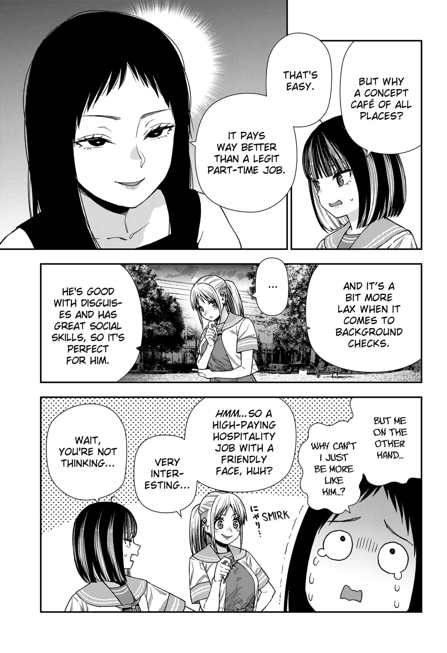 Machi and Oboro - Chapter 17 - Page 21