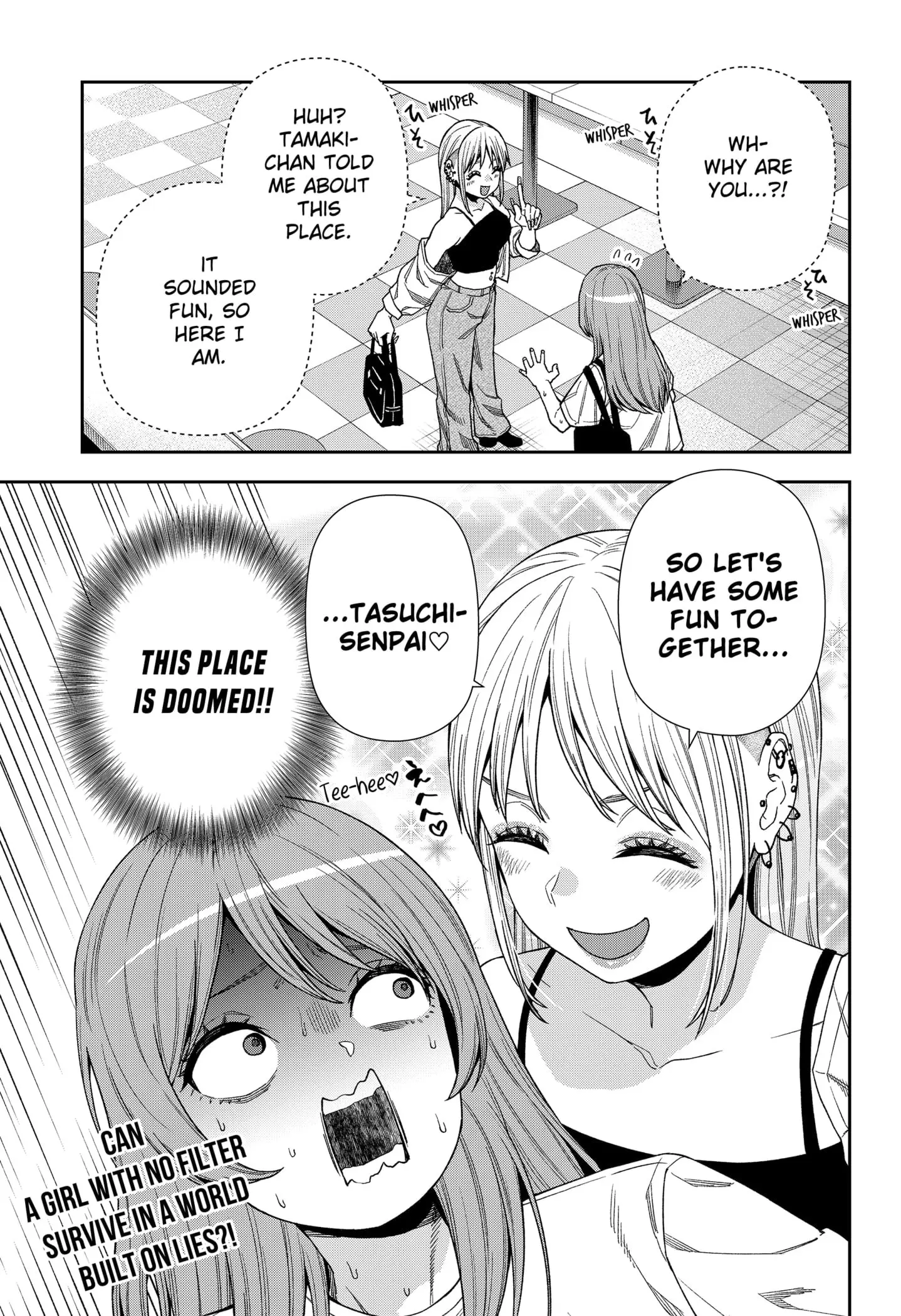 Machi and Oboro - Chapter 17 - Page 25