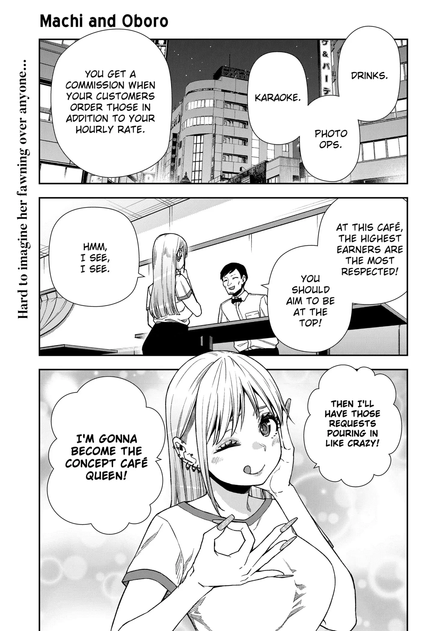 Machi and Oboro - Chapter 18 - Page 1