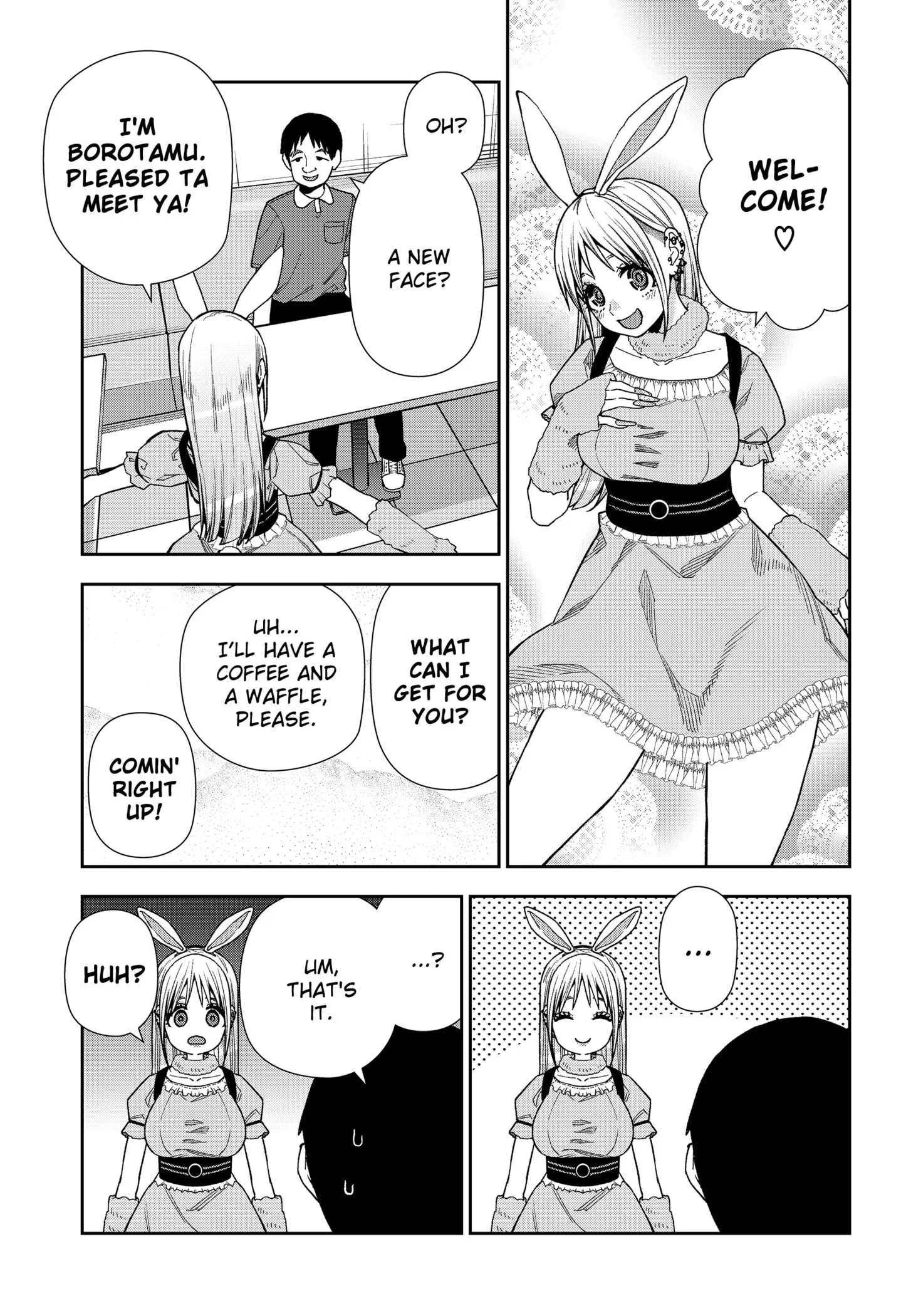 Machi and Oboro - Chapter 18 - Page 3