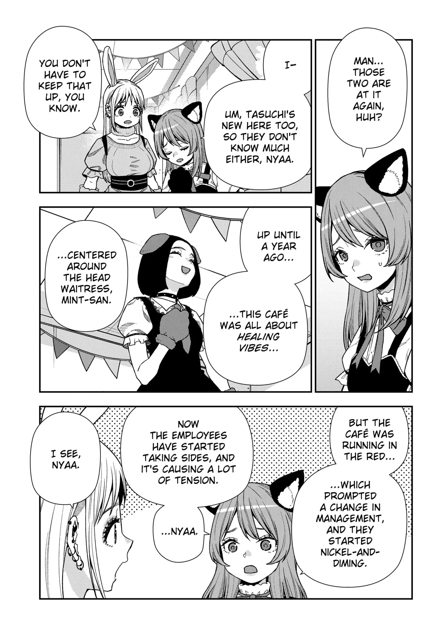 Machi and Oboro - Chapter 18 - Page 7