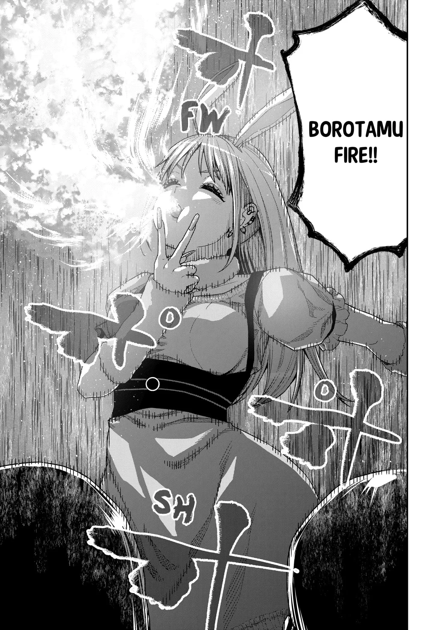 Machi and Oboro - Chapter 18 - Page 9