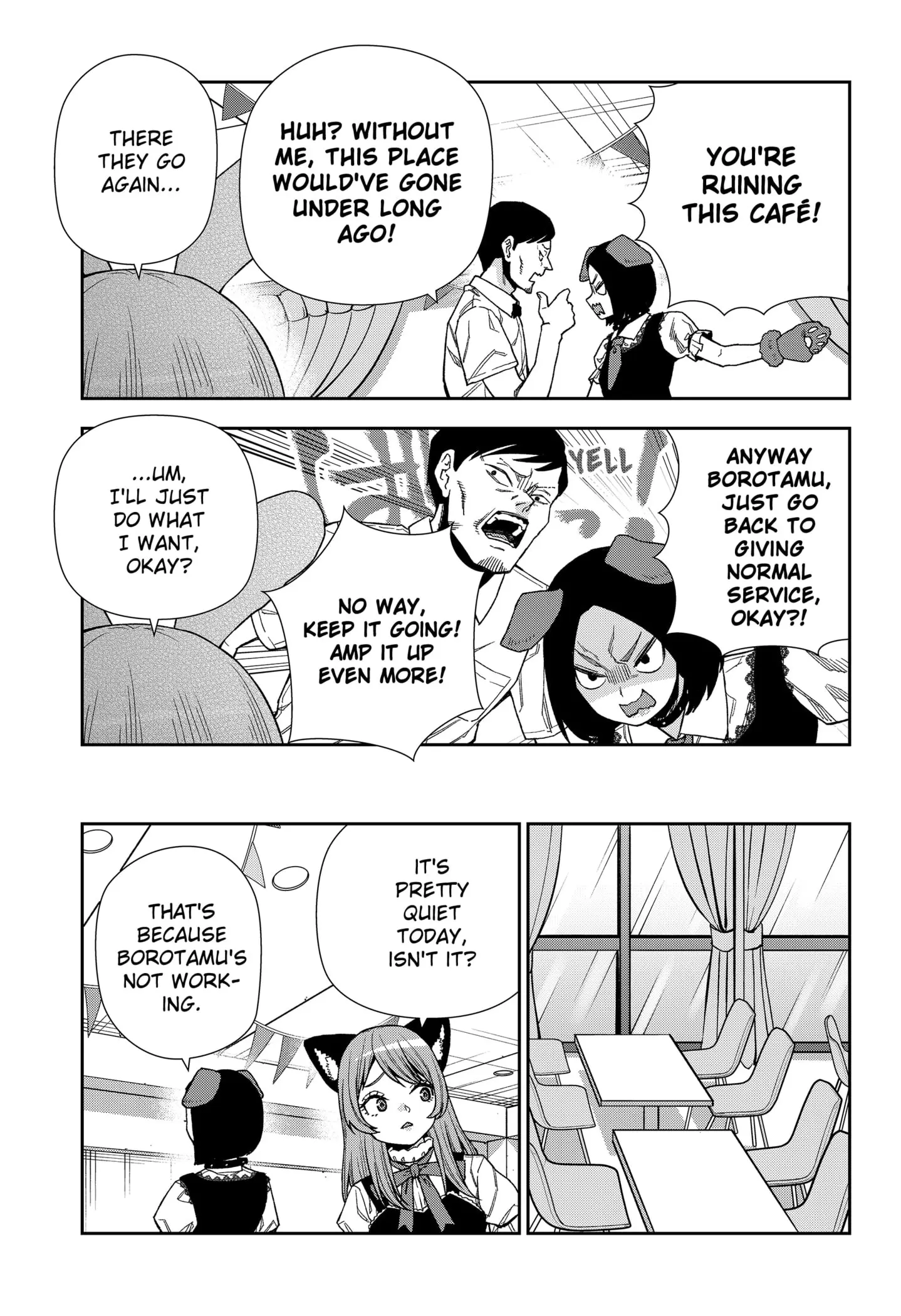 Machi and Oboro - Chapter 18 - Page 13