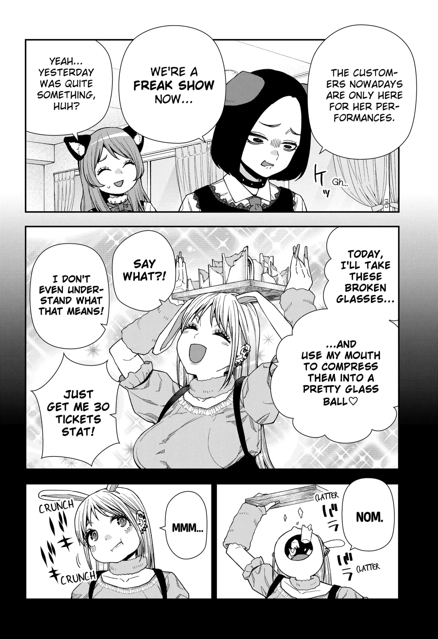 Machi and Oboro - Chapter 18 - Page 14