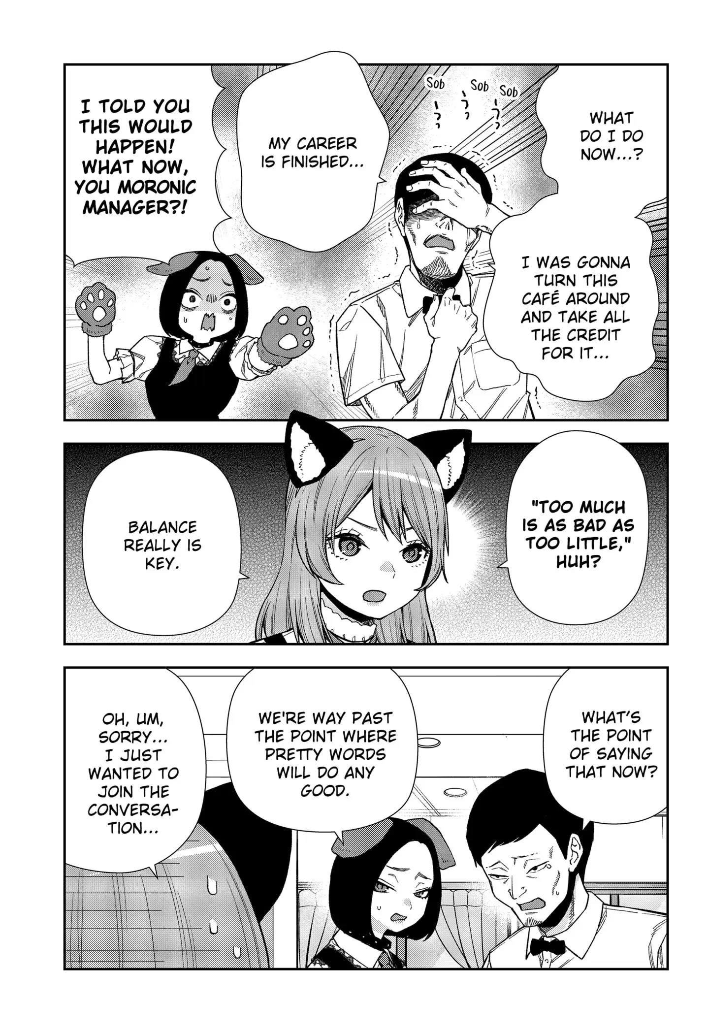 Machi and Oboro - Chapter 18 - Page 17