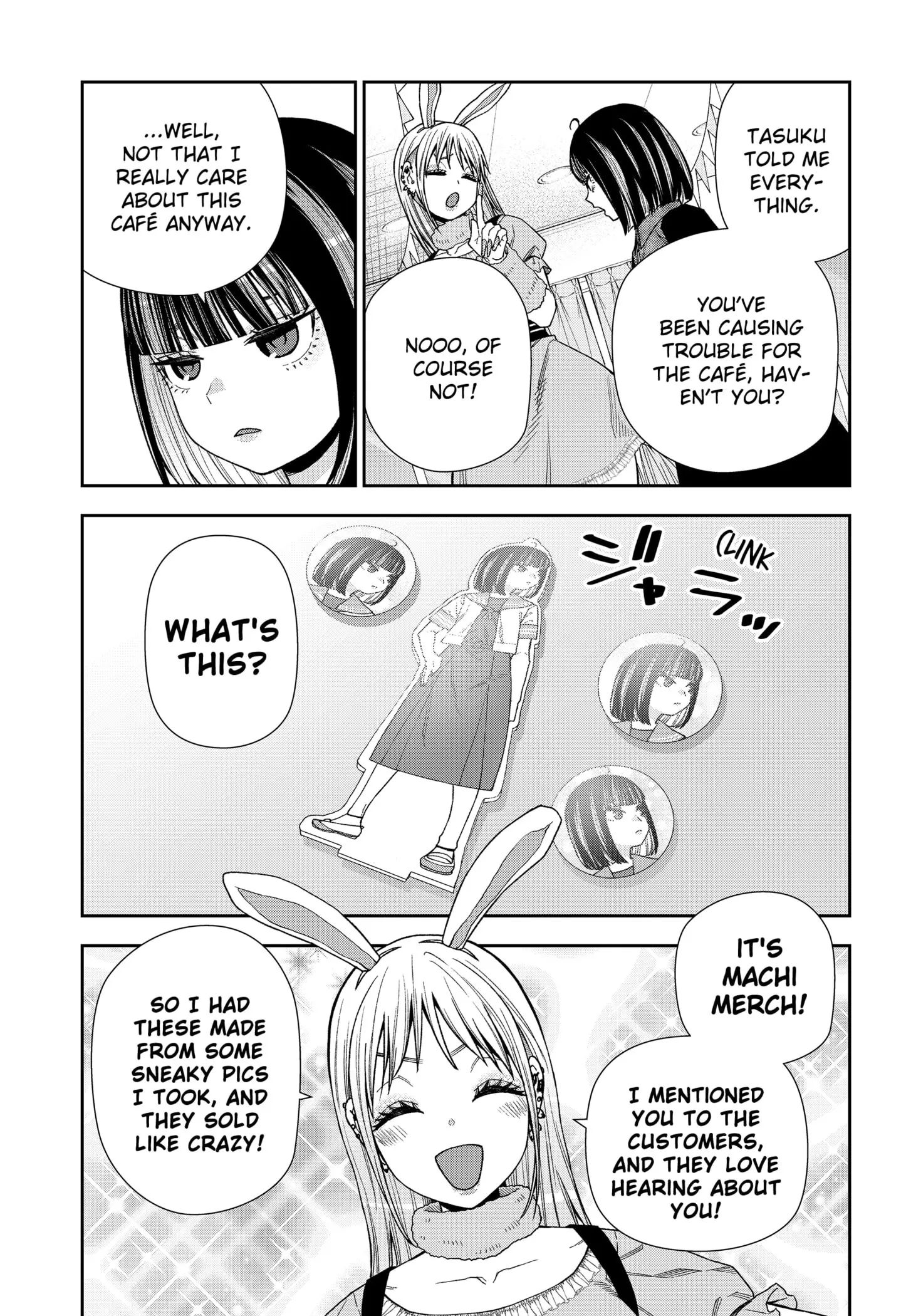Machi and Oboro - Chapter 18 - Page 23