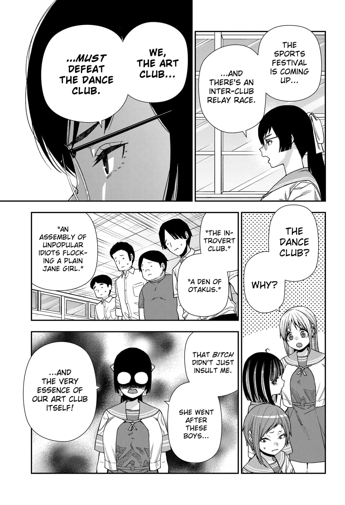 Machi and Oboro - Chapter 19 - Page 3