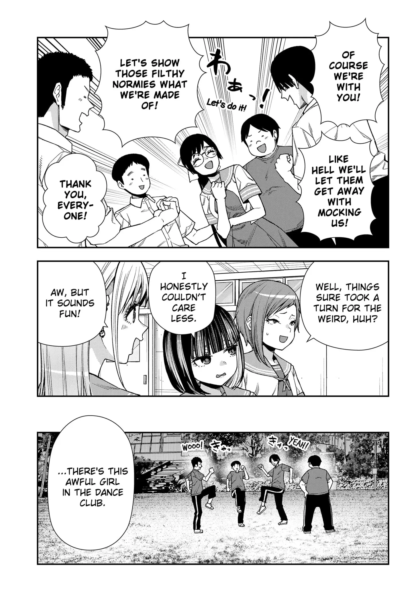 Machi and Oboro - Chapter 19 - Page 5