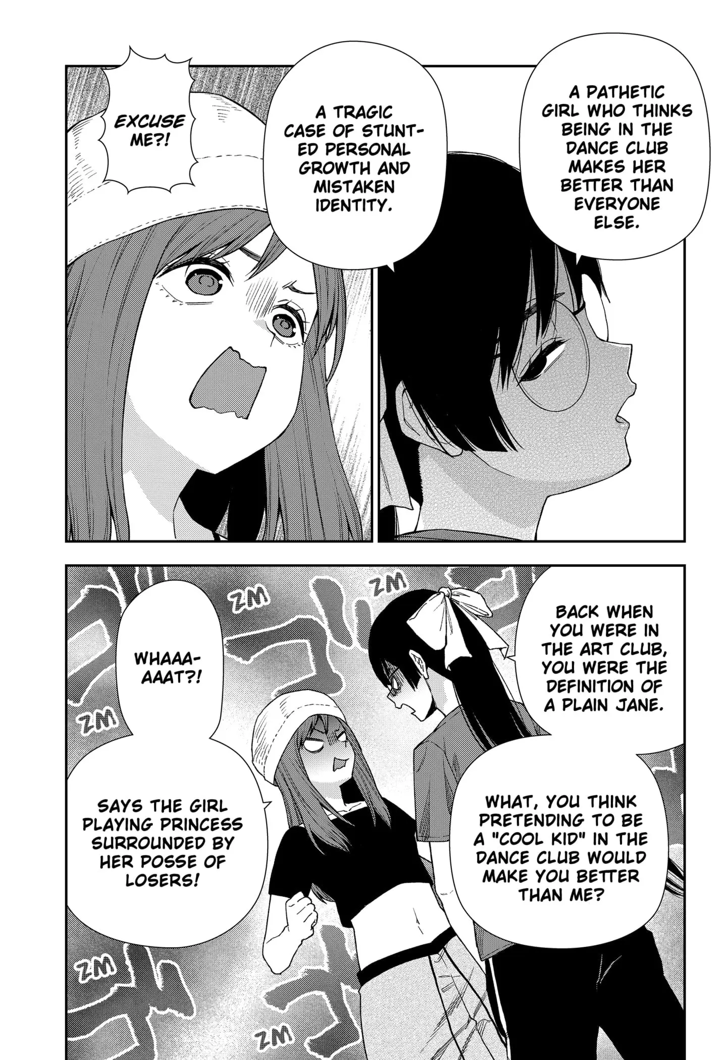 Machi and Oboro - Chapter 19 - Page 8