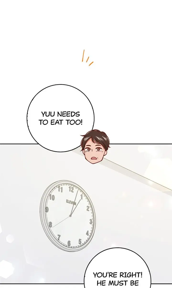 Business Marriage - If You Fall in Love, We'll Get a Divorce - Chapter 12 - Page 43