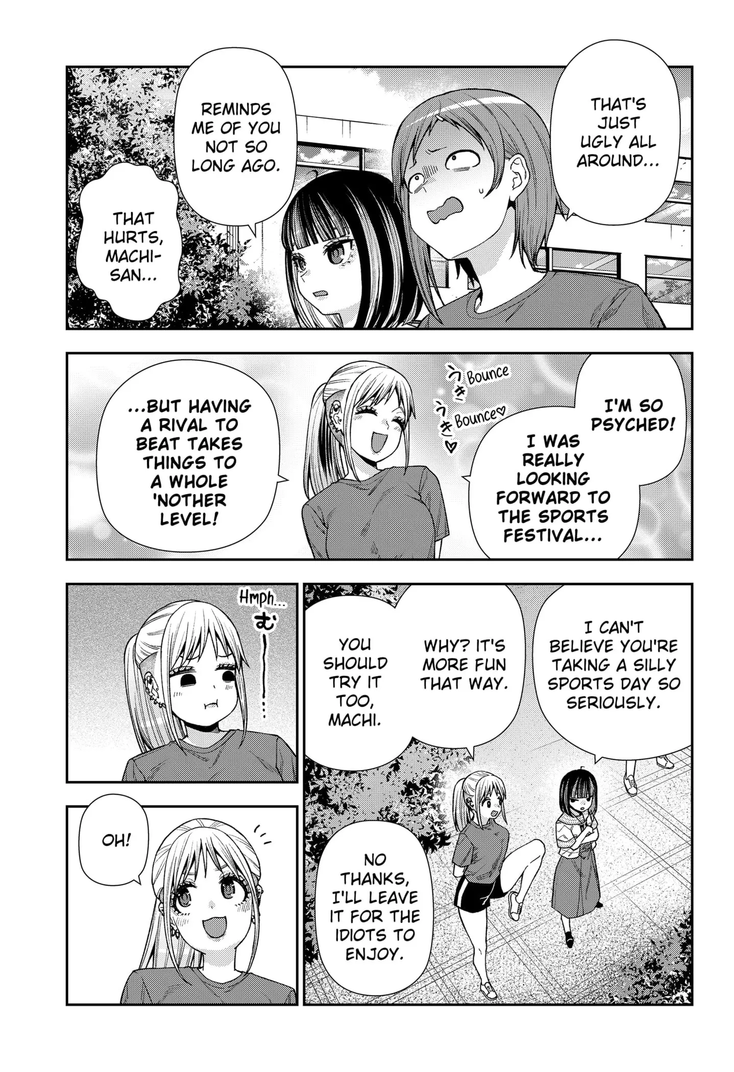 Machi and Oboro - Chapter 19 - Page 9