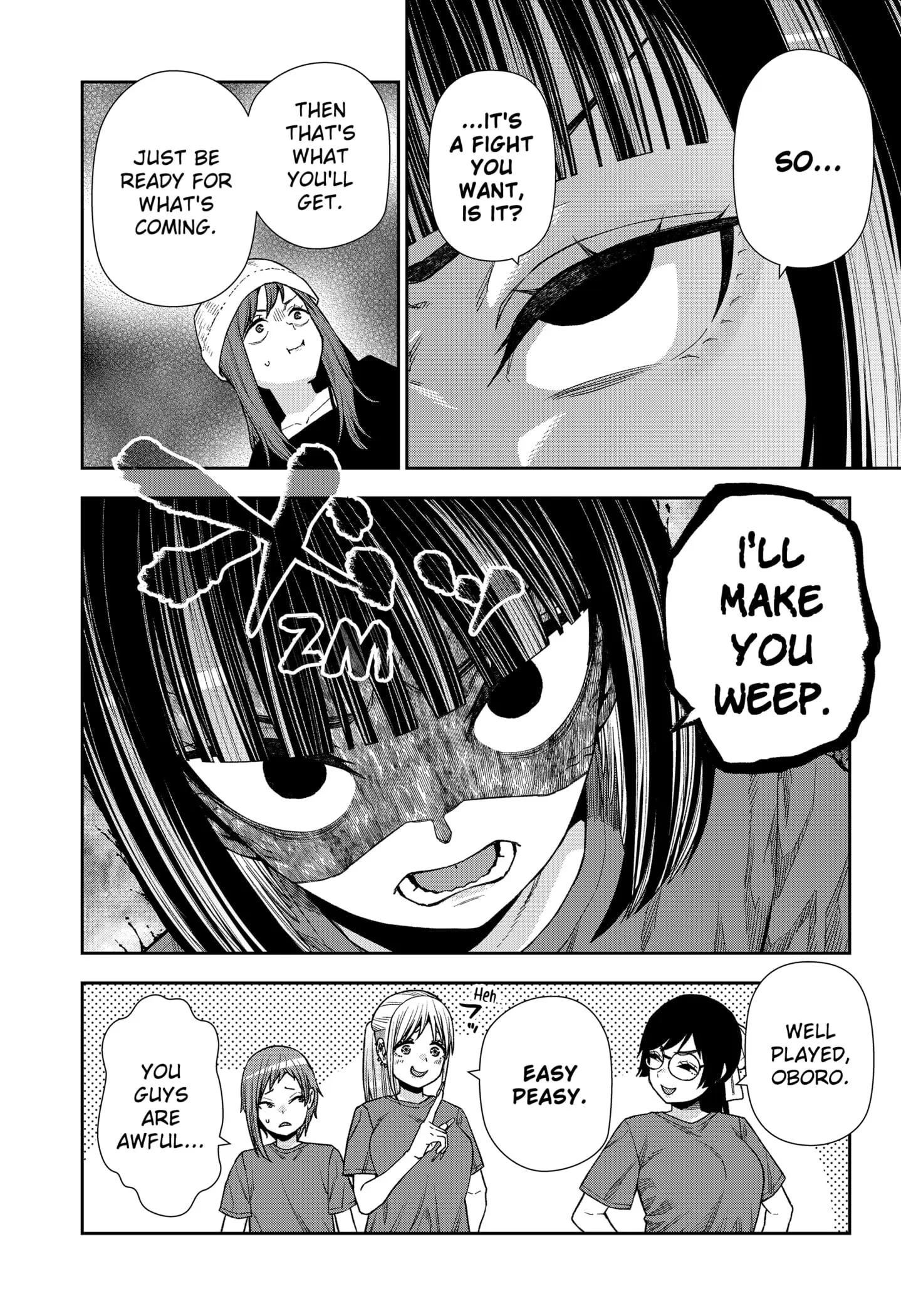 Machi and Oboro - Chapter 19 - Page 12