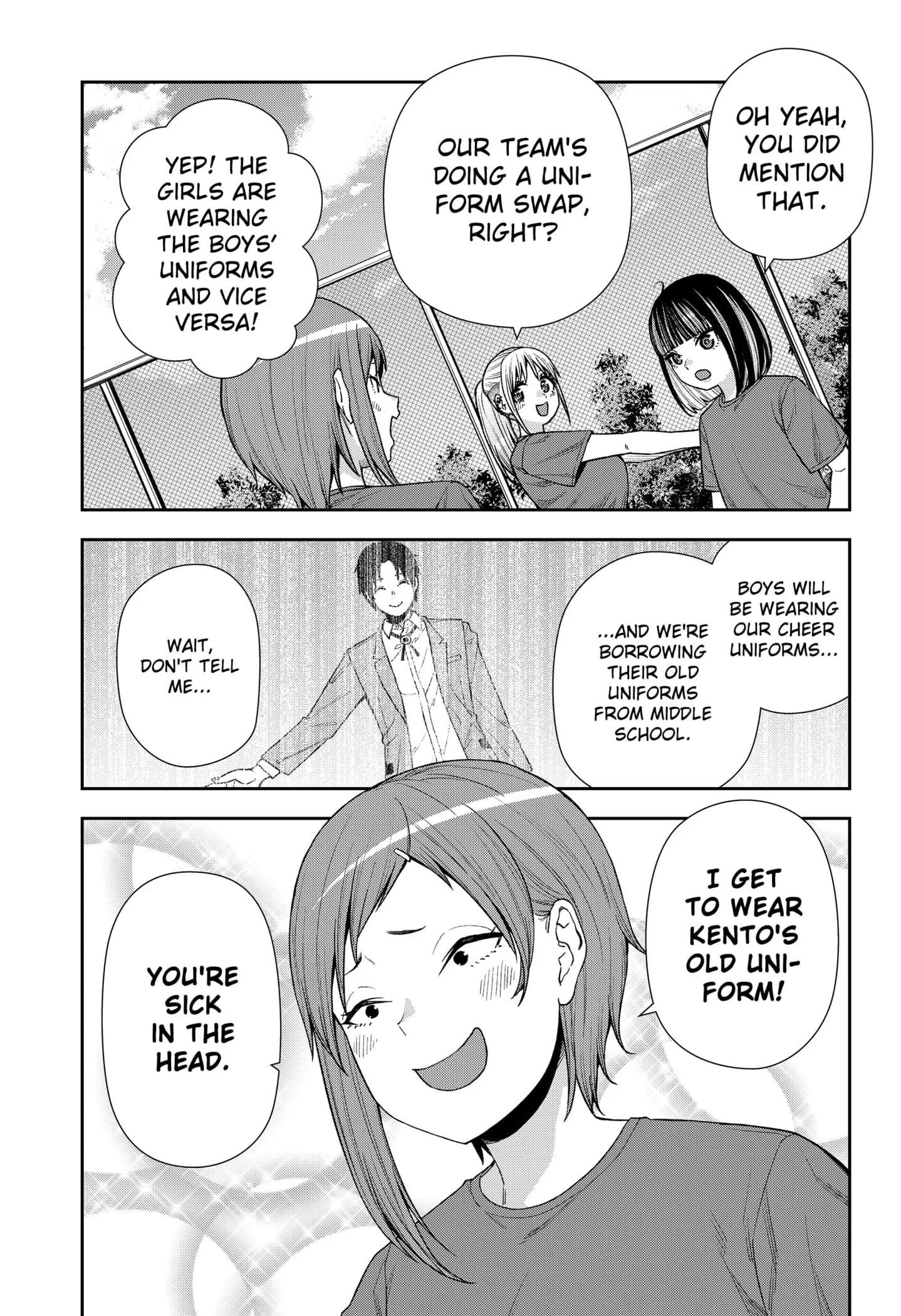 Machi and Oboro - Chapter 19 - Page 14
