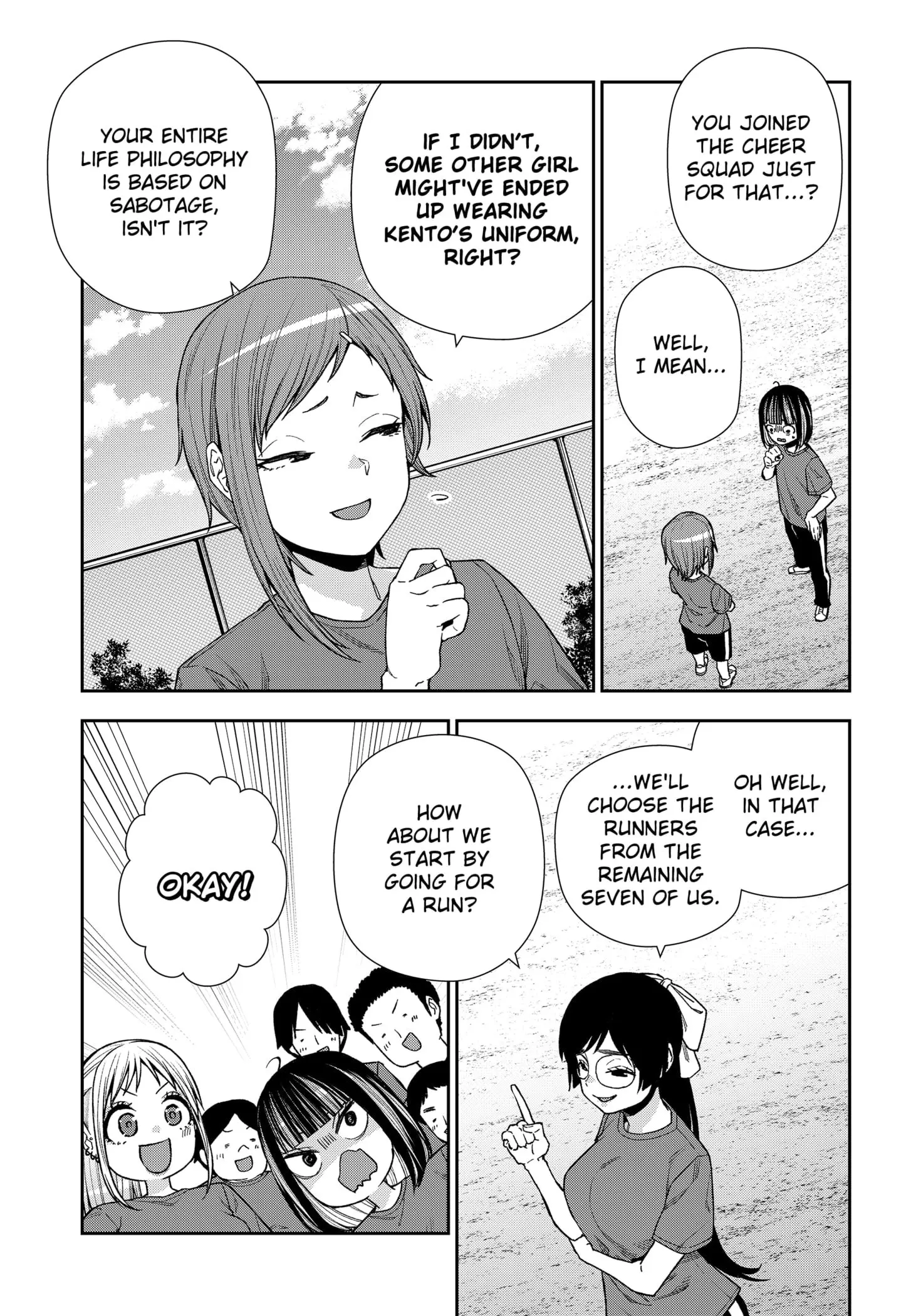 Machi and Oboro - Chapter 19 - Page 15