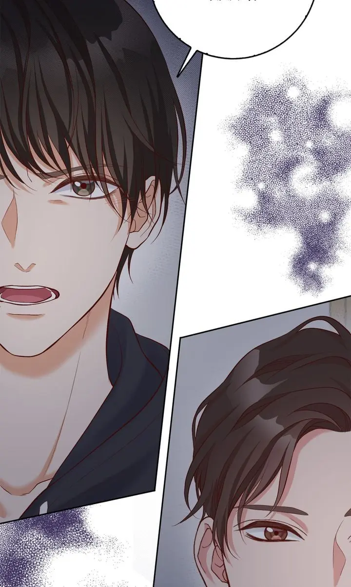 Business Marriage - If You Fall in Love, We'll Get a Divorce - Chapter 13 - Page 44