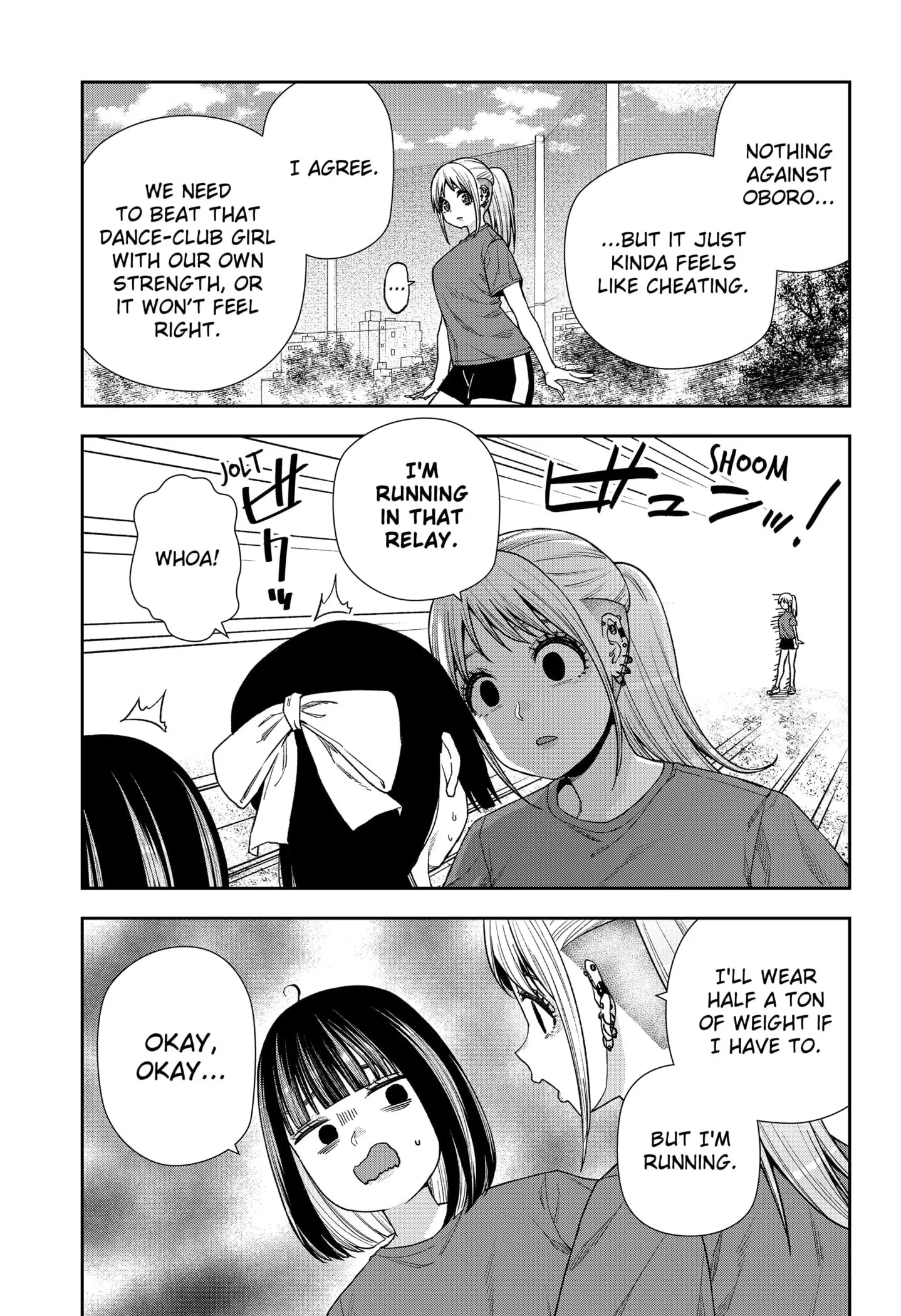 Machi and Oboro - Chapter 19 - Page 20