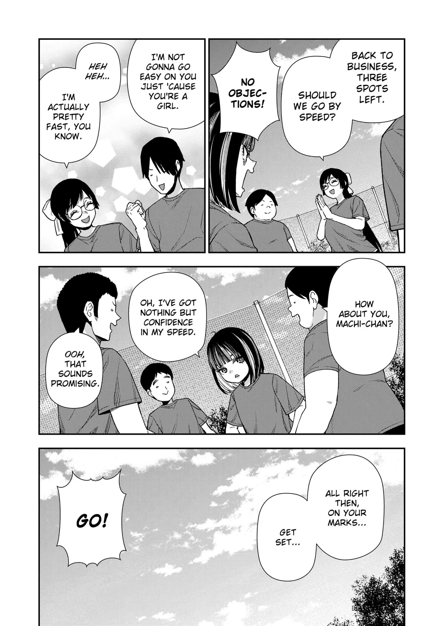 Machi and Oboro - Chapter 19 - Page 21