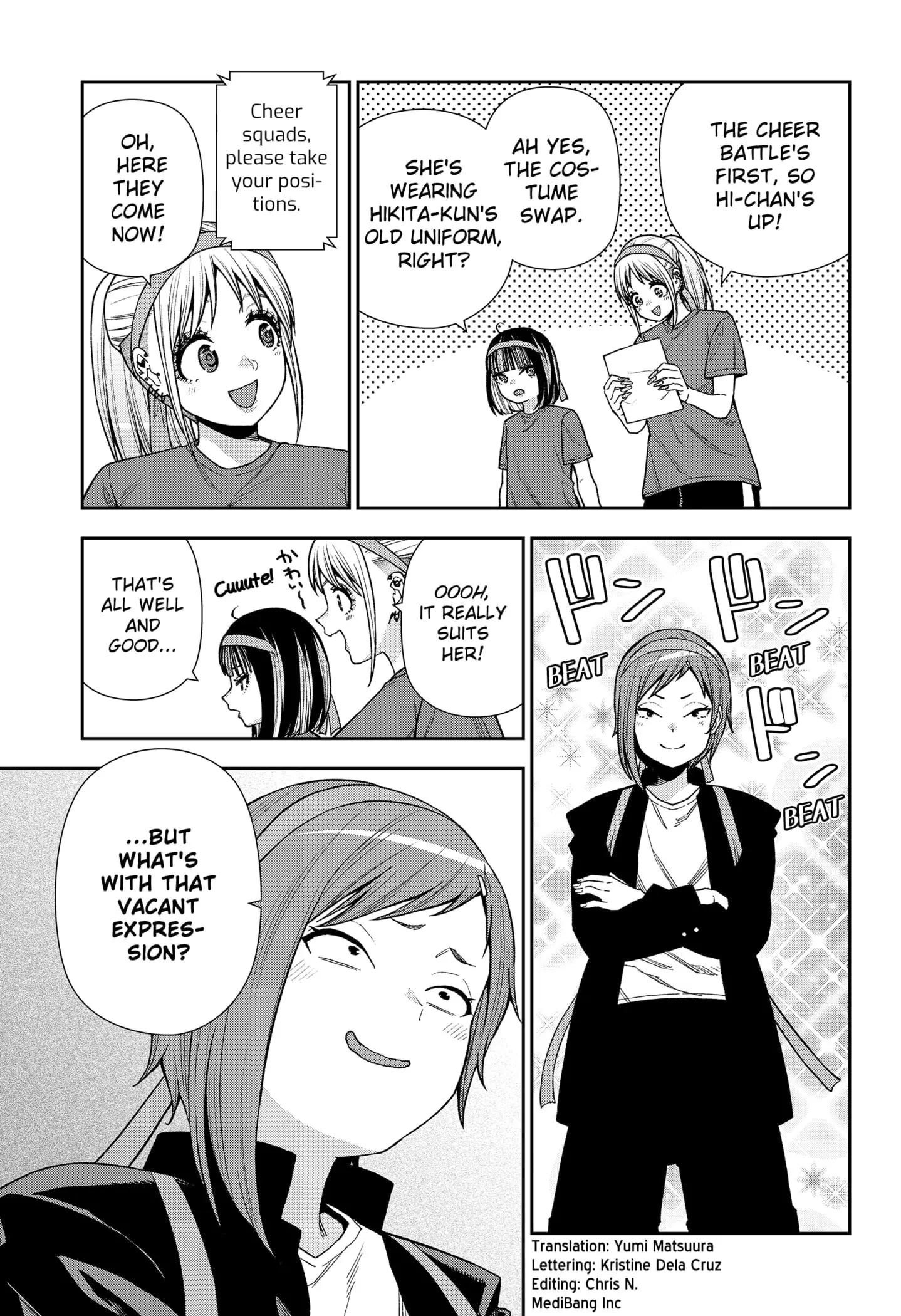 Machi and Oboro - Chapter 20 - Page 3