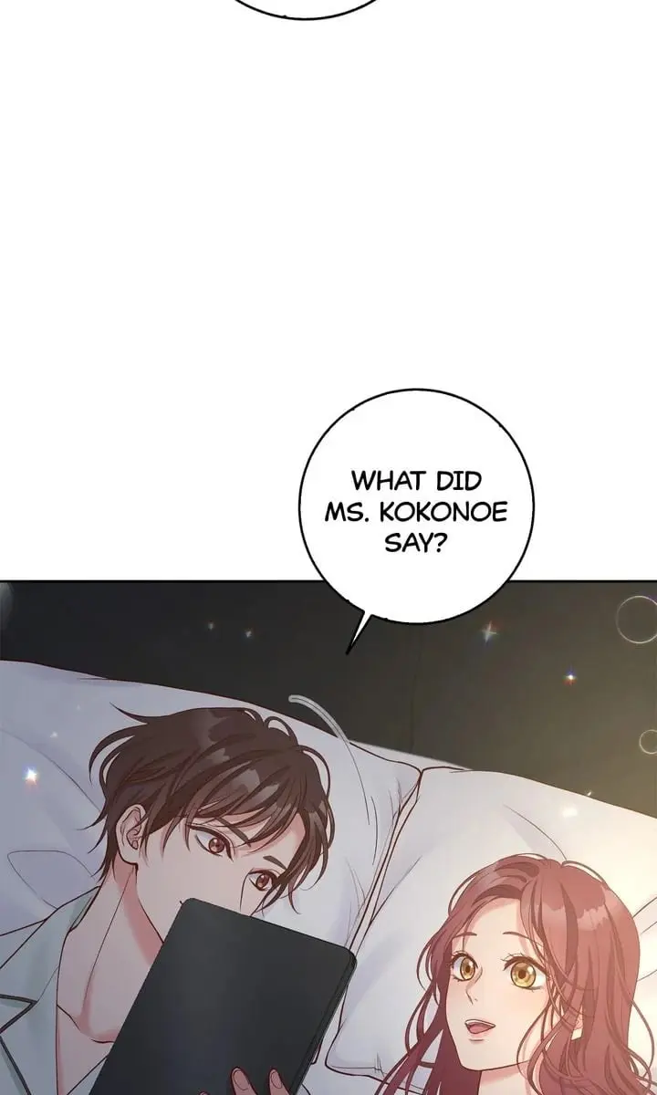 Business Marriage - If You Fall in Love, We'll Get a Divorce - Chapter 14 - Page 48