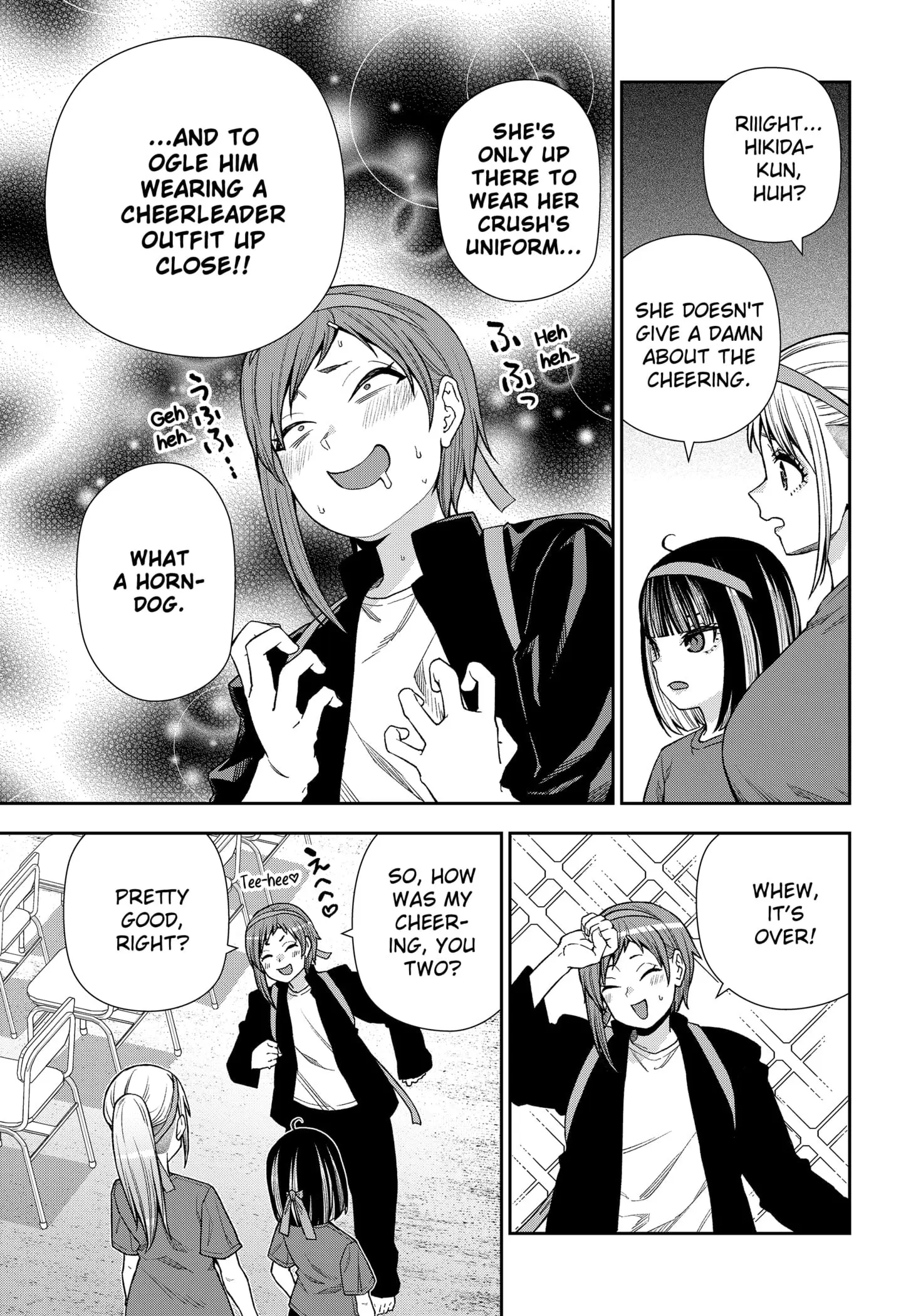 Machi and Oboro - Chapter 20 - Page 5