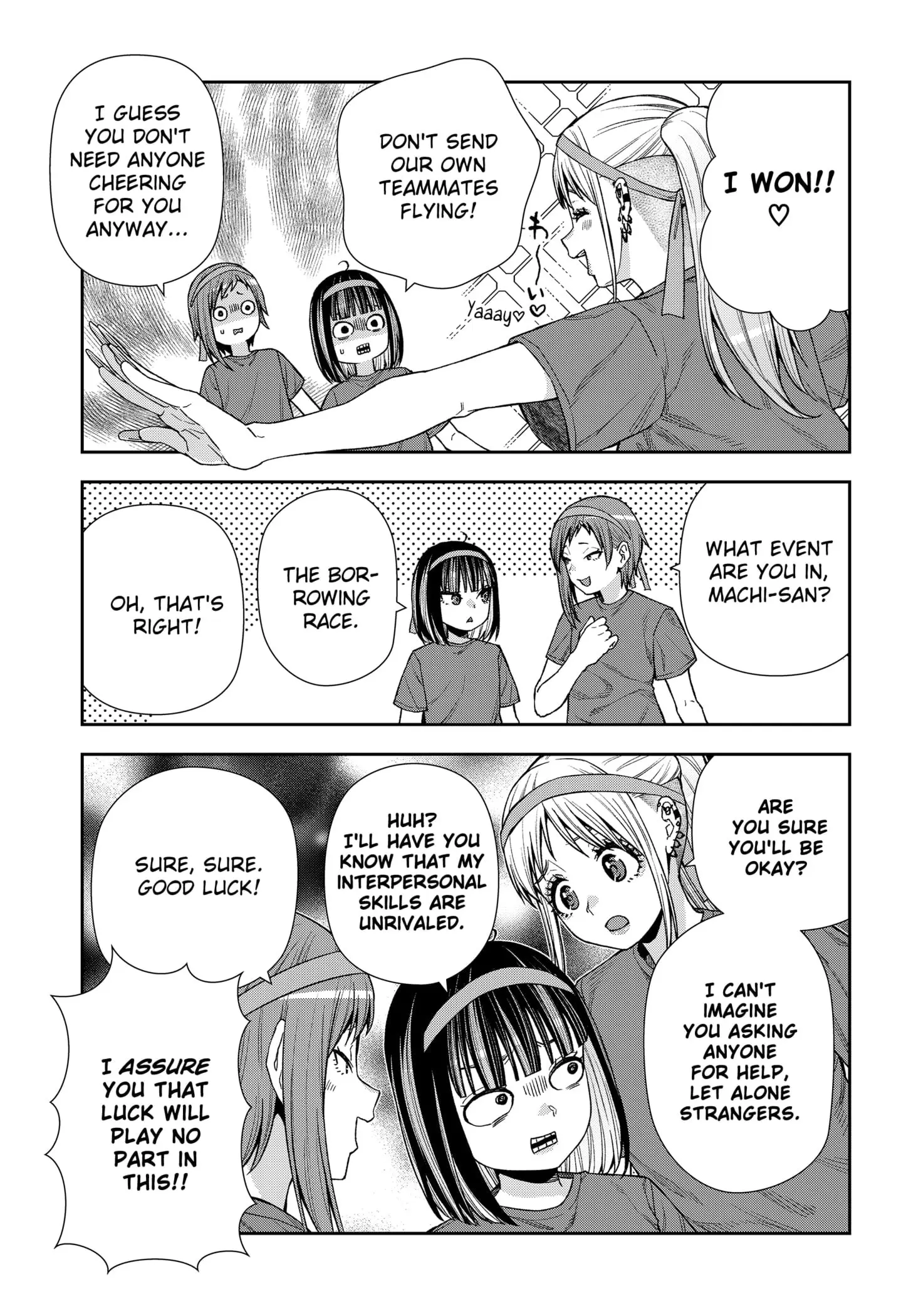 Machi and Oboro - Chapter 20 - Page 9