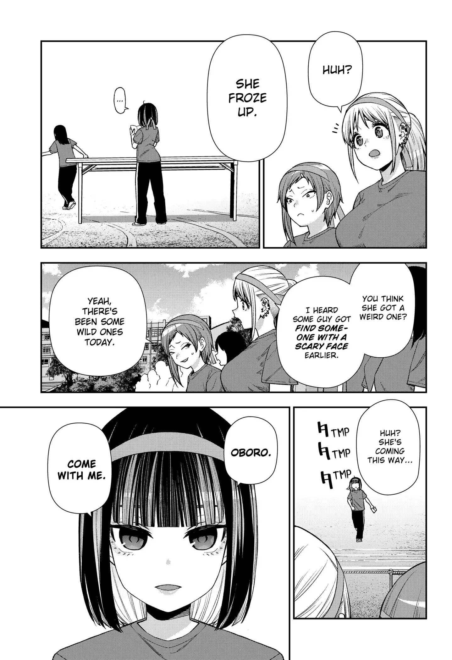 Machi and Oboro - Chapter 20 - Page 11