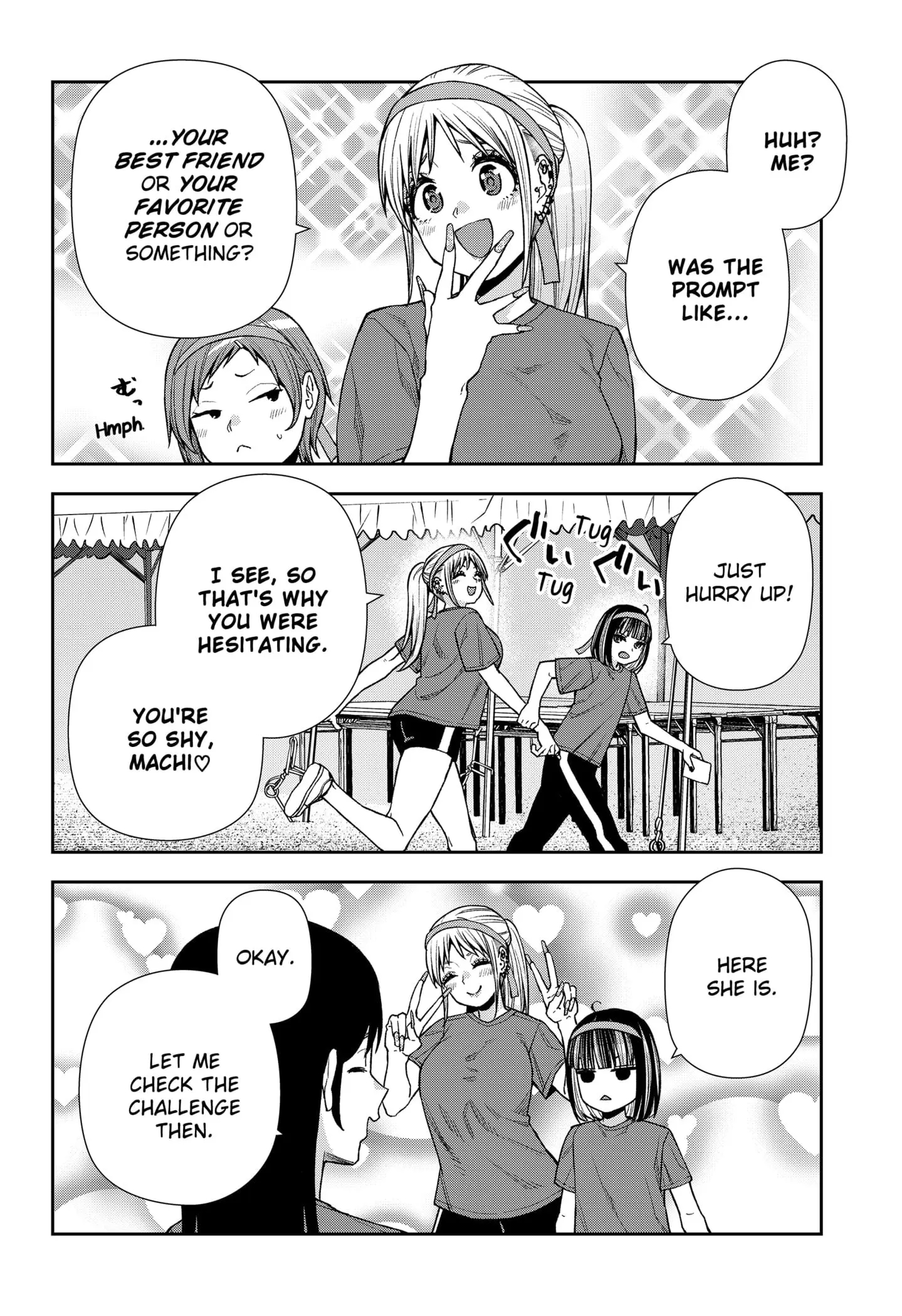 Machi and Oboro - Chapter 20 - Page 12