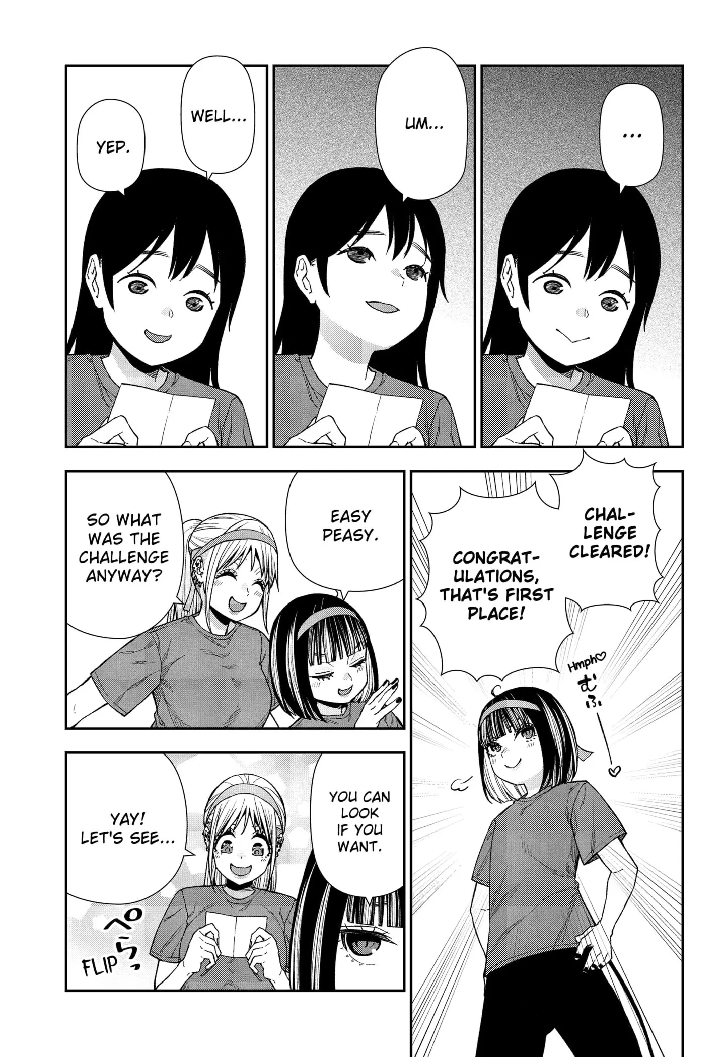 Machi and Oboro - Chapter 20 - Page 13