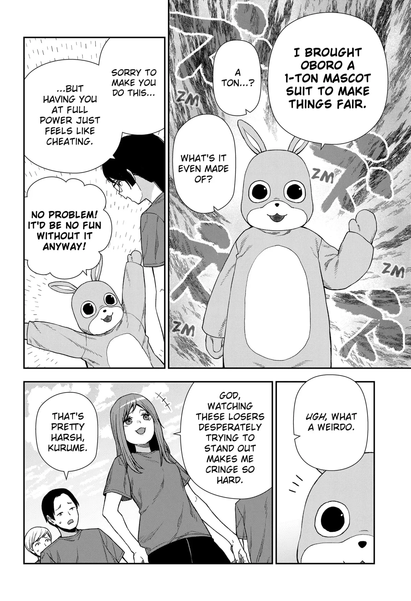 Machi and Oboro - Chapter 20 - Page 16