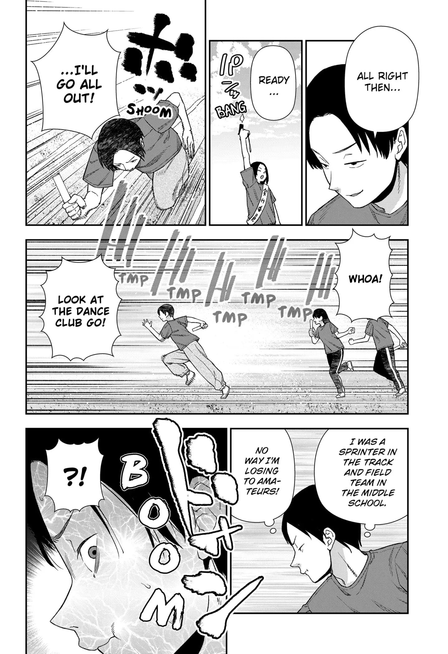 Machi and Oboro - Chapter 20 - Page 18
