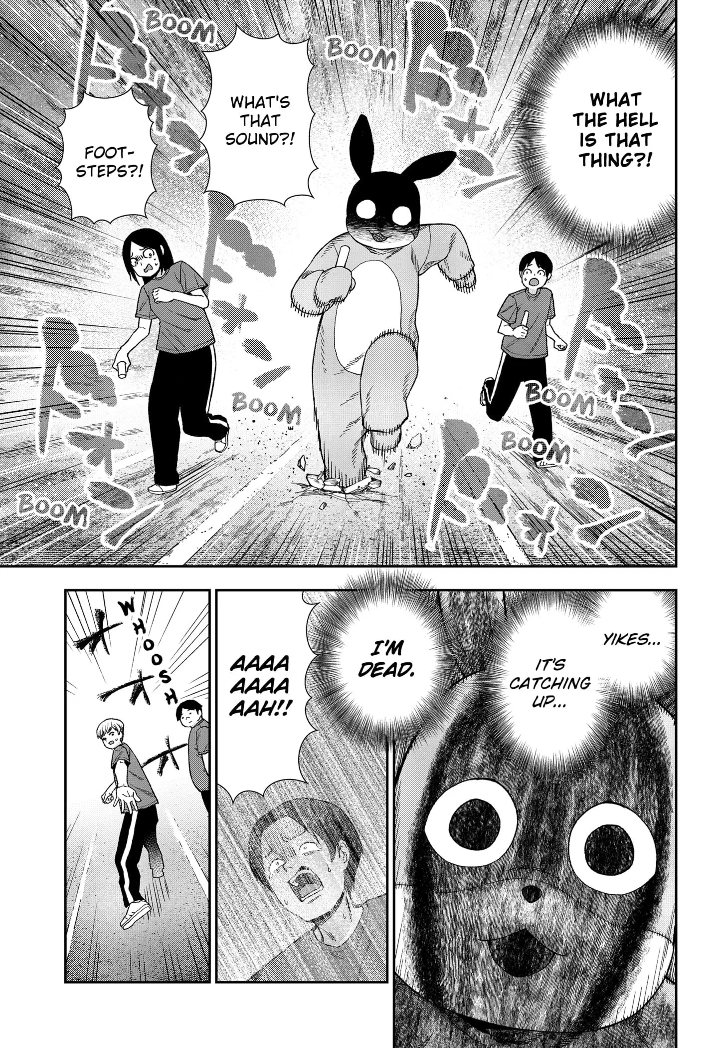 Machi and Oboro - Chapter 20 - Page 19