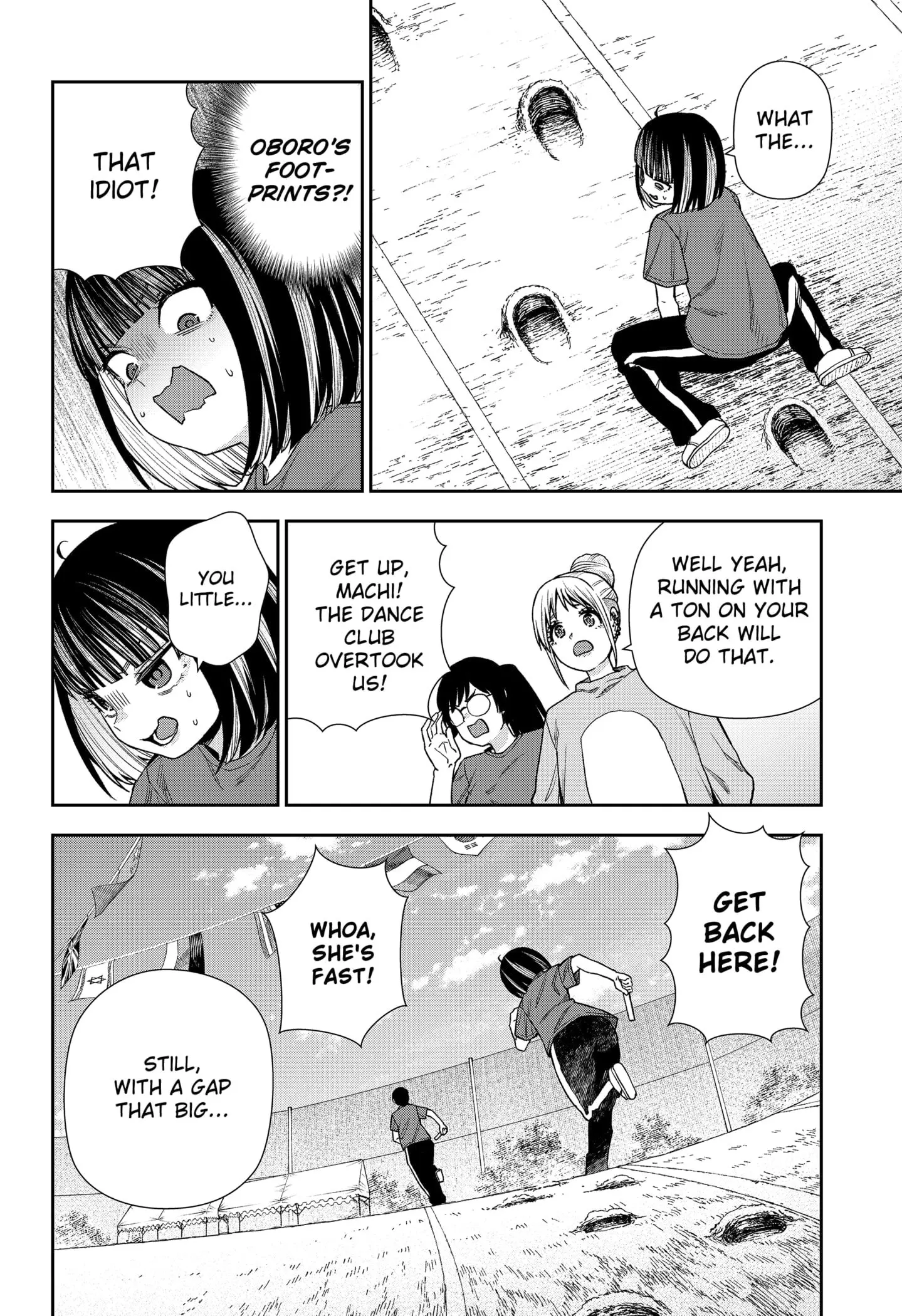 Machi and Oboro - Chapter 20 - Page 22
